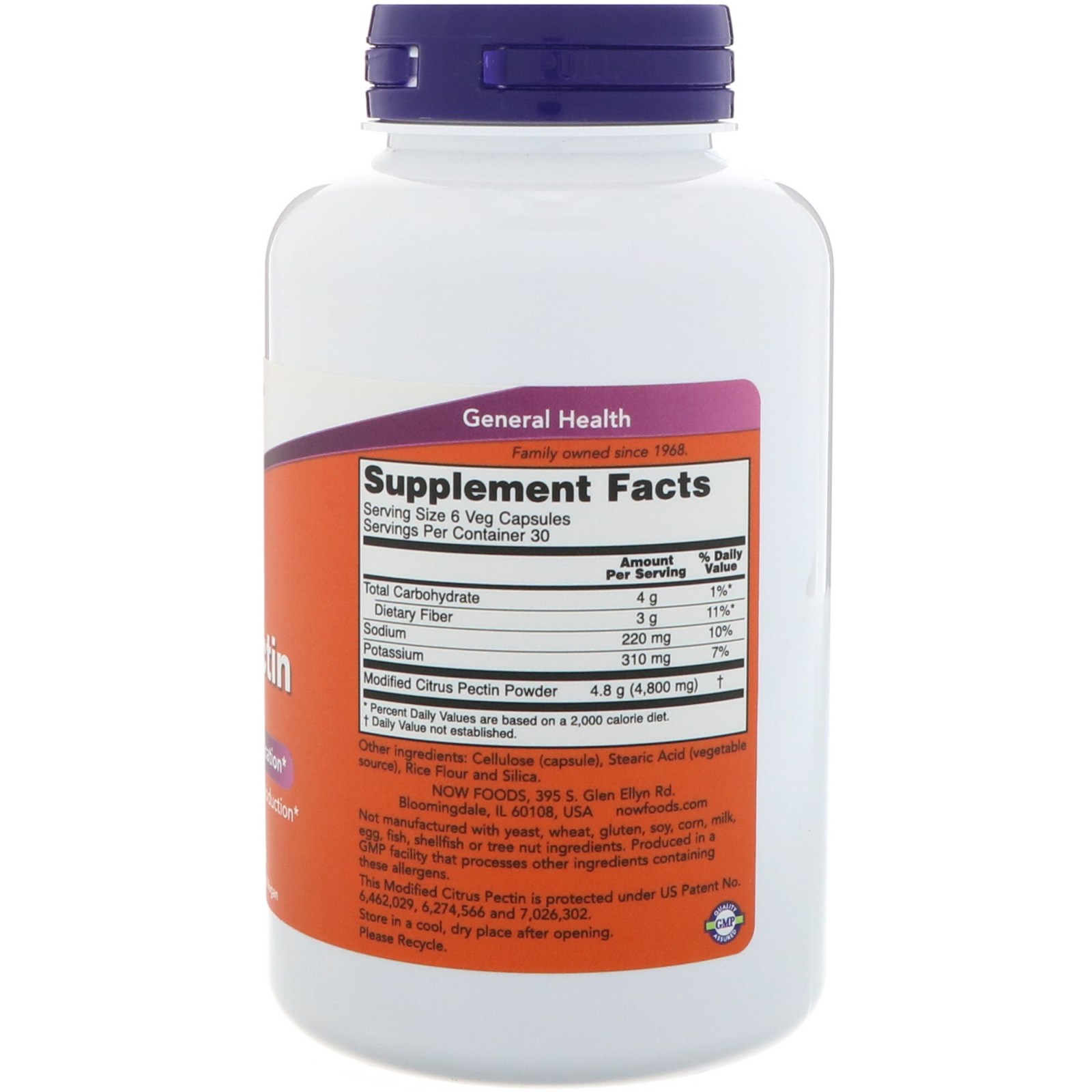 Now Foods, Pectina Cítrica Modificada, 800 mg, 180 Cápsulas Vegetais - Imagem 2