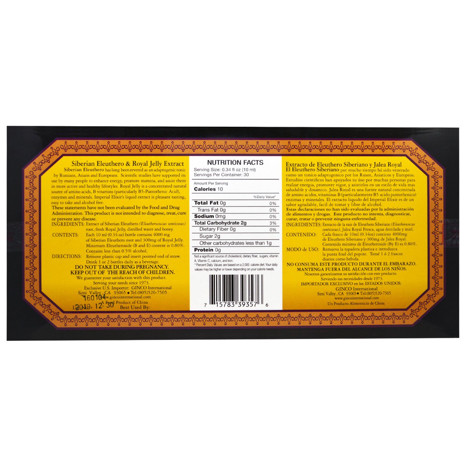 Imperial Elixir, Extrato de Ginseng Siberiano e Geleia-Real, Sem Álcool, 4000 mg, 30 Frascos, 10 ml (0,34 fl oz) Cada - Imagem 2