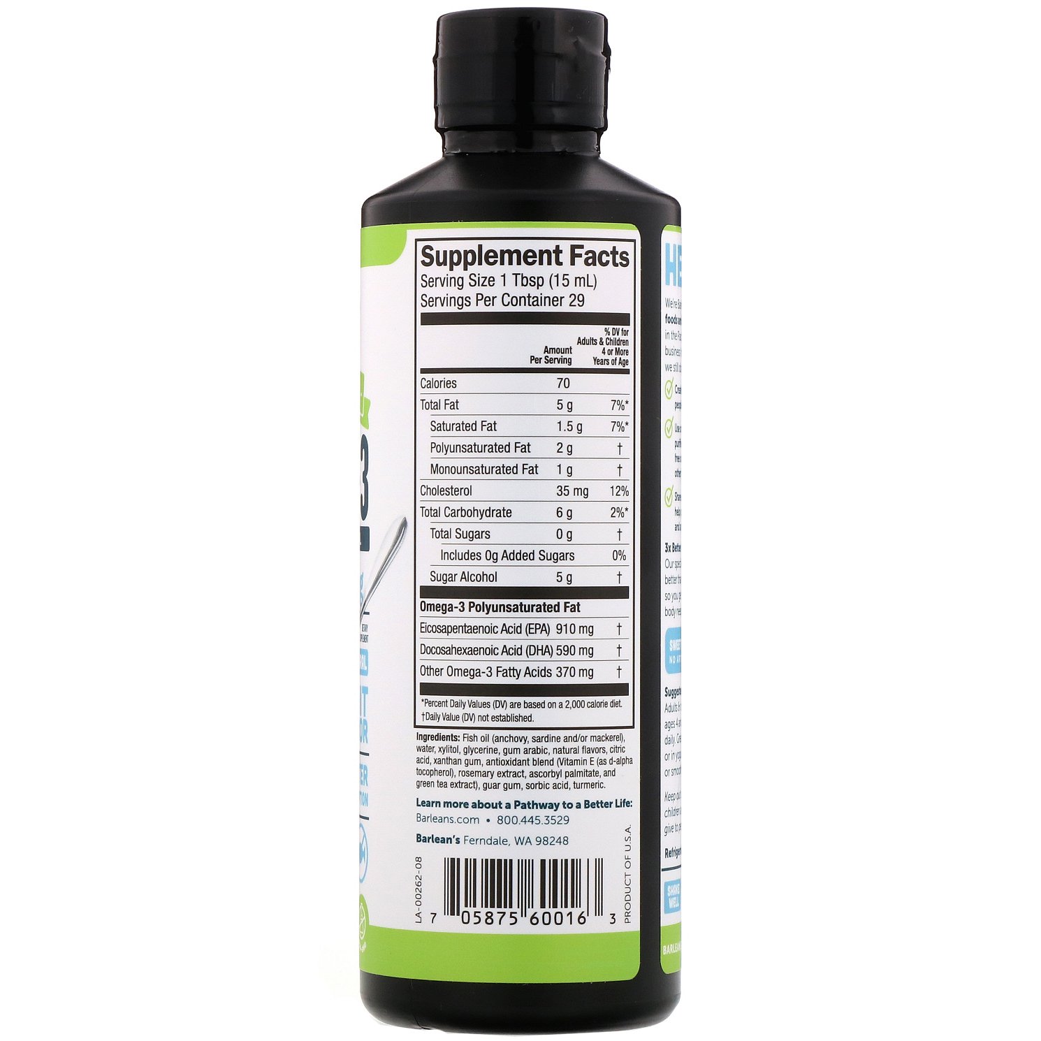 Barlean's, Omega-3 Fish Oil, Key Lime Pie, 1,500 mg, 16 oz (454 g) - Imagem 2