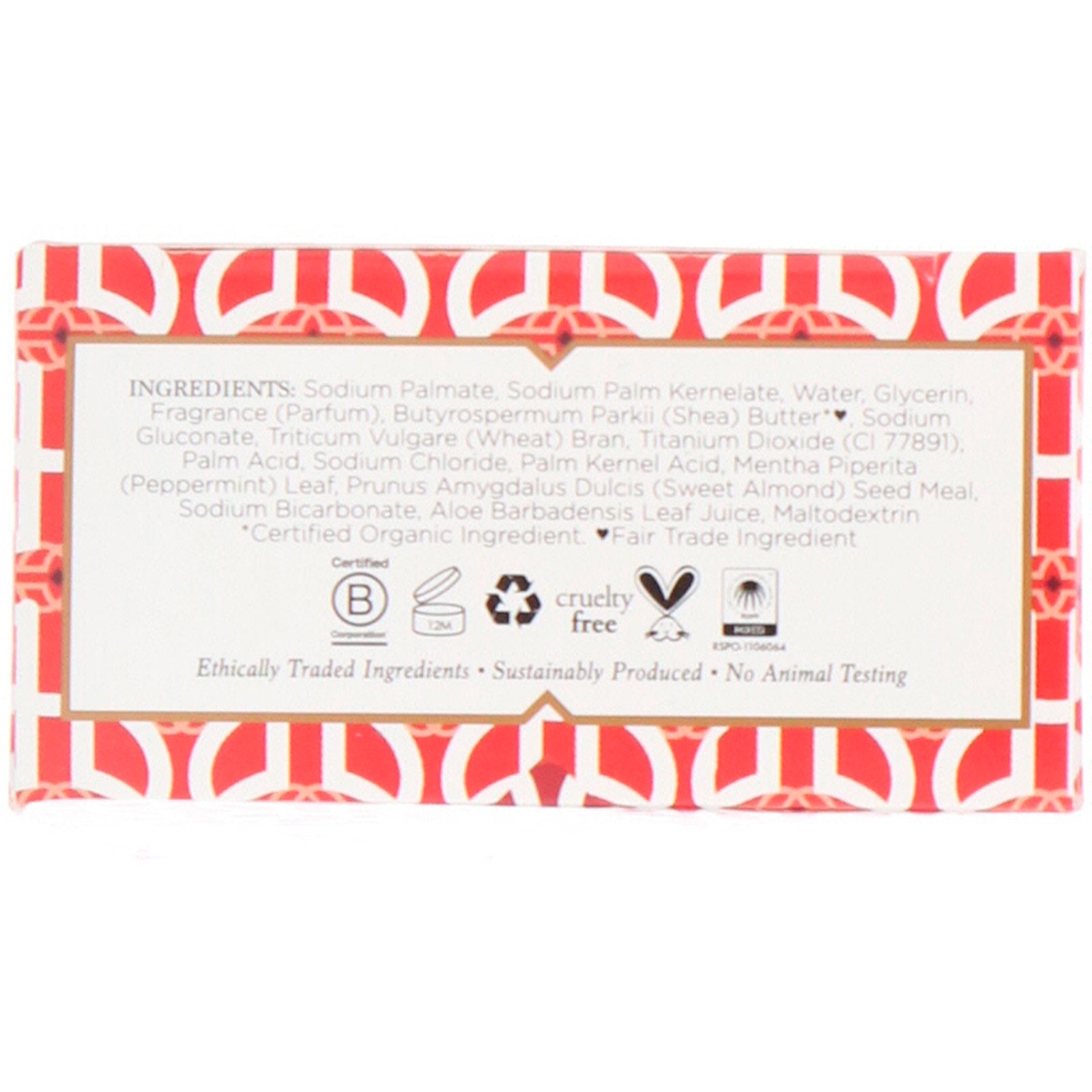 Nubian Heritage, Sabonete de Hortelã e Aloe, 142 g - Imagem 2