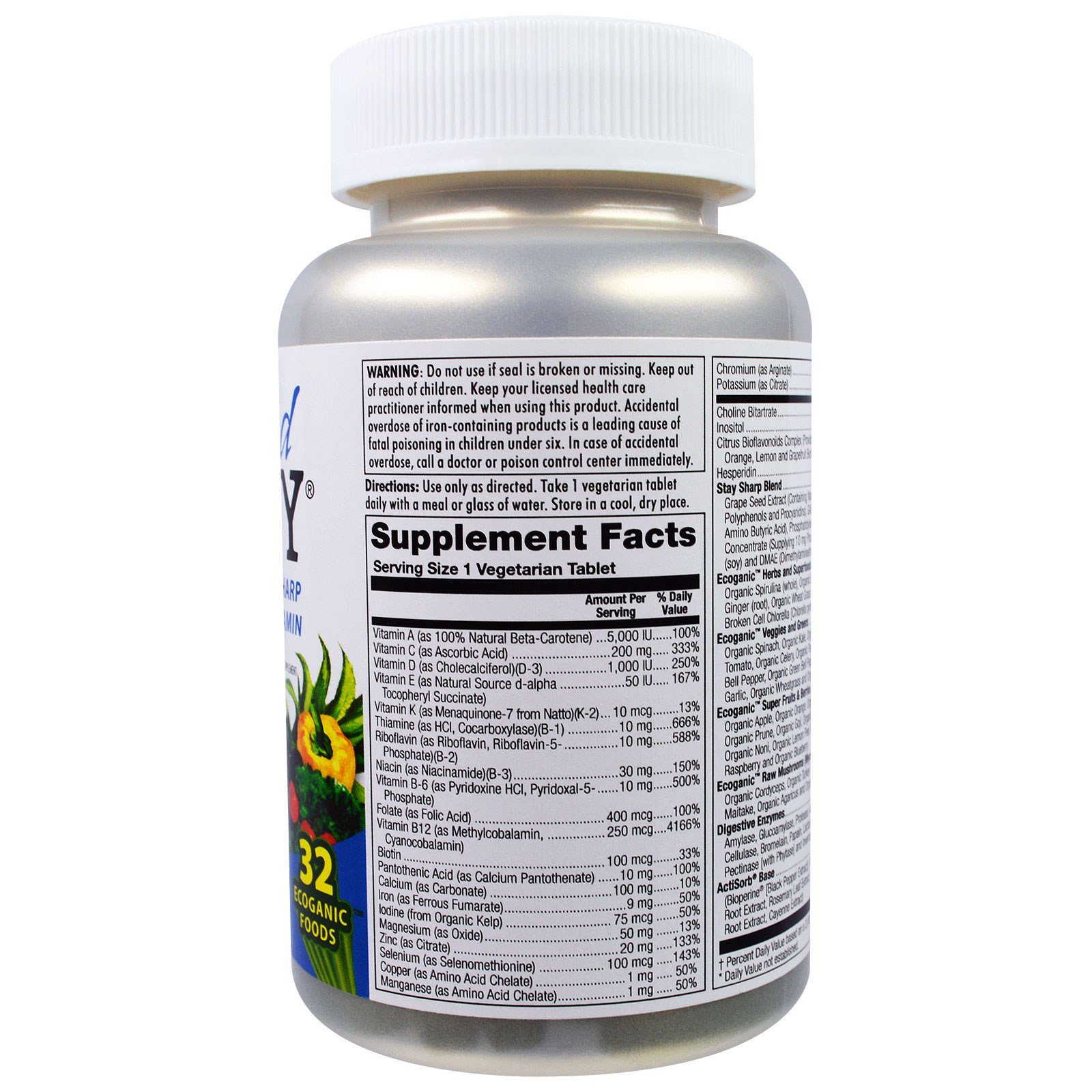 KAL, Enhanced Energy, Teen, Memory & Concentration Blend, 60 Vegetarian Tablets - Imagem 2