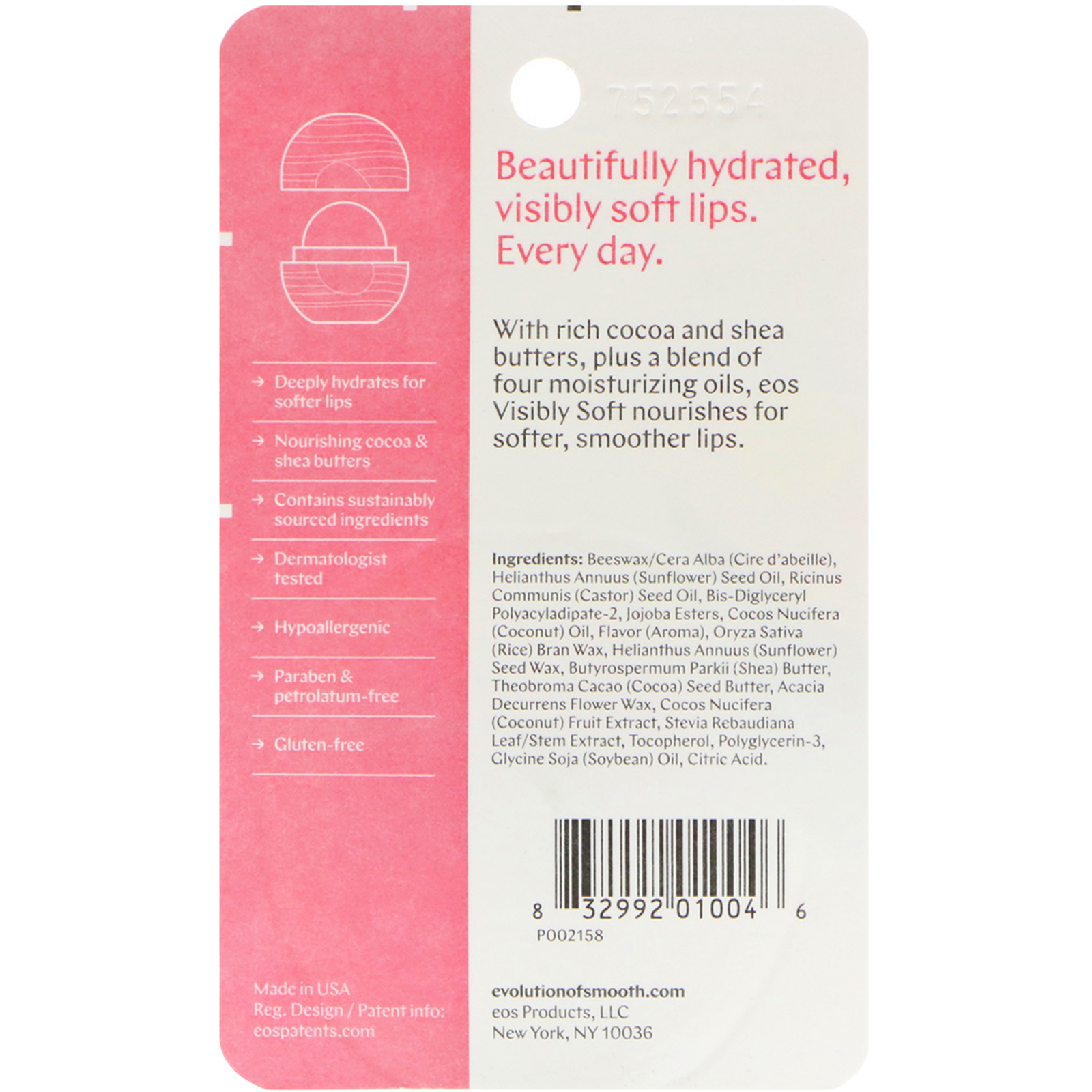 EOS, Bálsamo Labial Esfera Visibly Soft, Leite de Coco, 7 g (0,25 oz) - Imagem 3