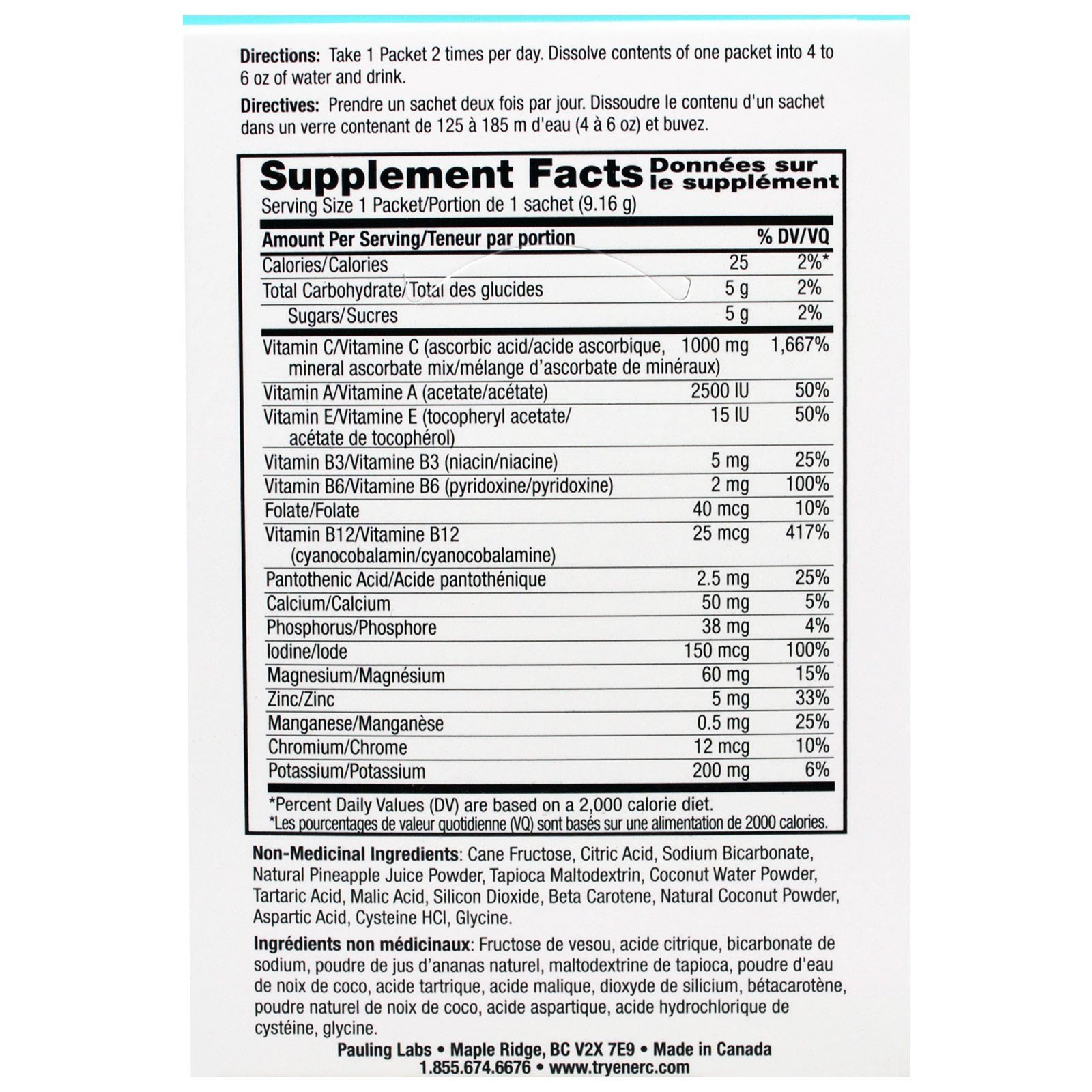 Ener-C, Vitamina C, Pó Efervescente, Sabores Mistos, 30 Pacotes, 9,7 oz (274.8 g) - Imagem 2