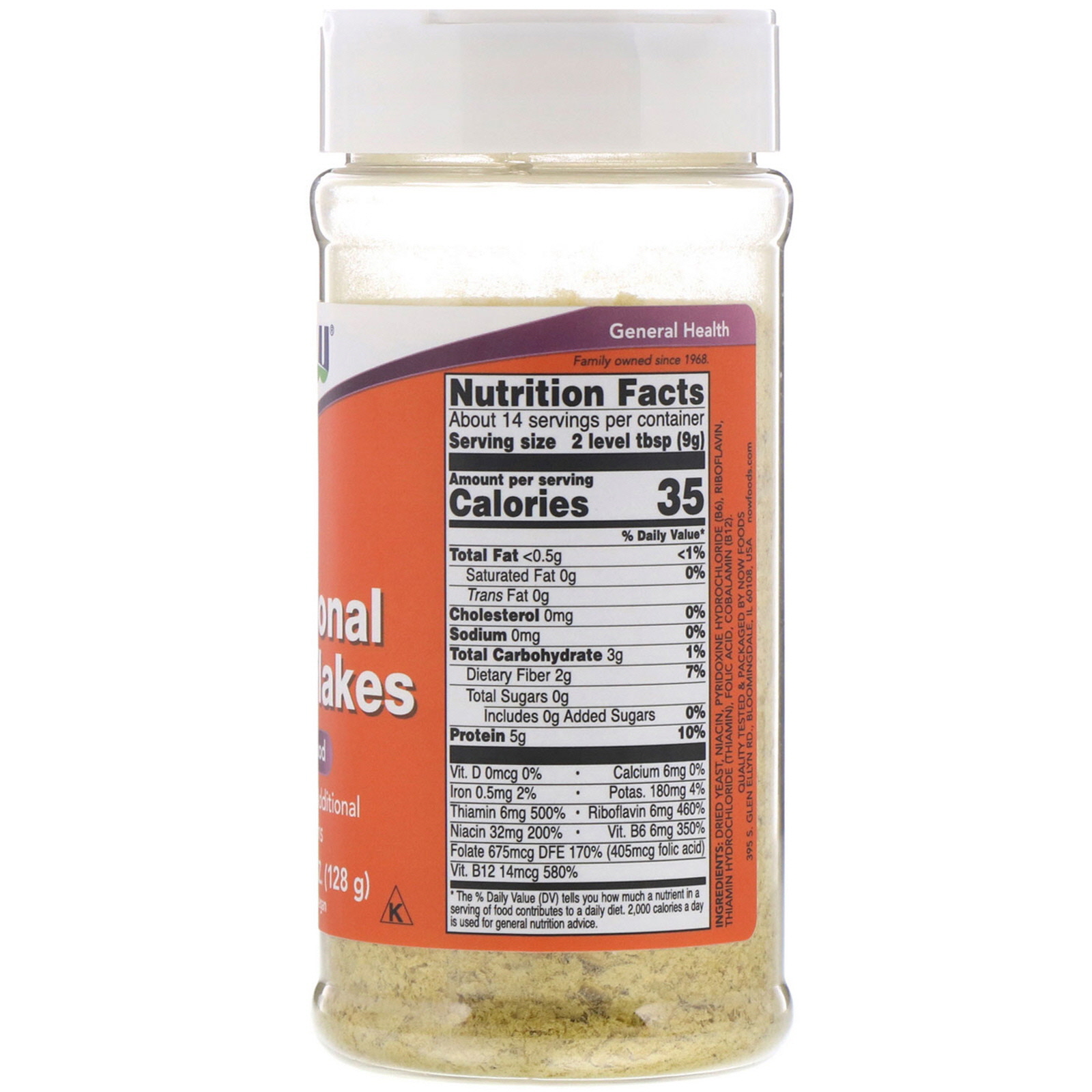 Now Foods, Flocos de Levedura Nutricional, 128 g (4,5 oz) - Imagem 2