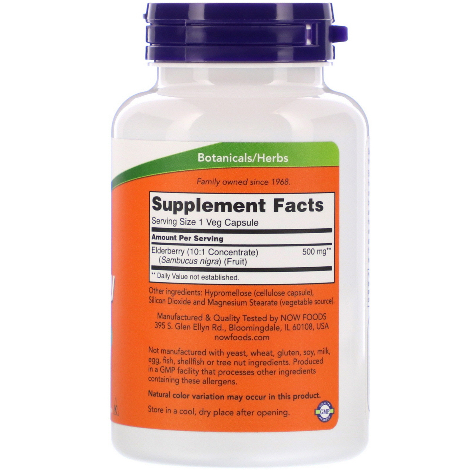 Now Foods, Elderberry, 500 mg, 120 Veg Capsules - Imagem 2