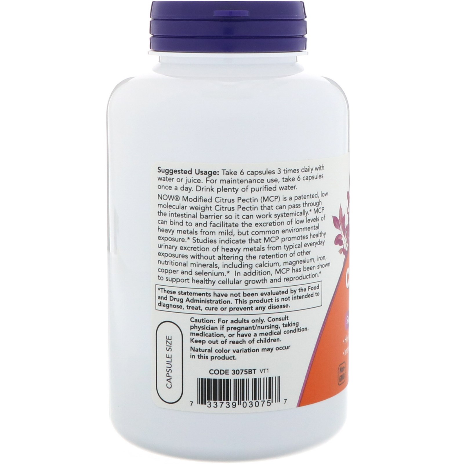Now Foods, Pectina Cítrica Modificada, 800 mg, 180 Cápsulas Vegetais - Imagem 3