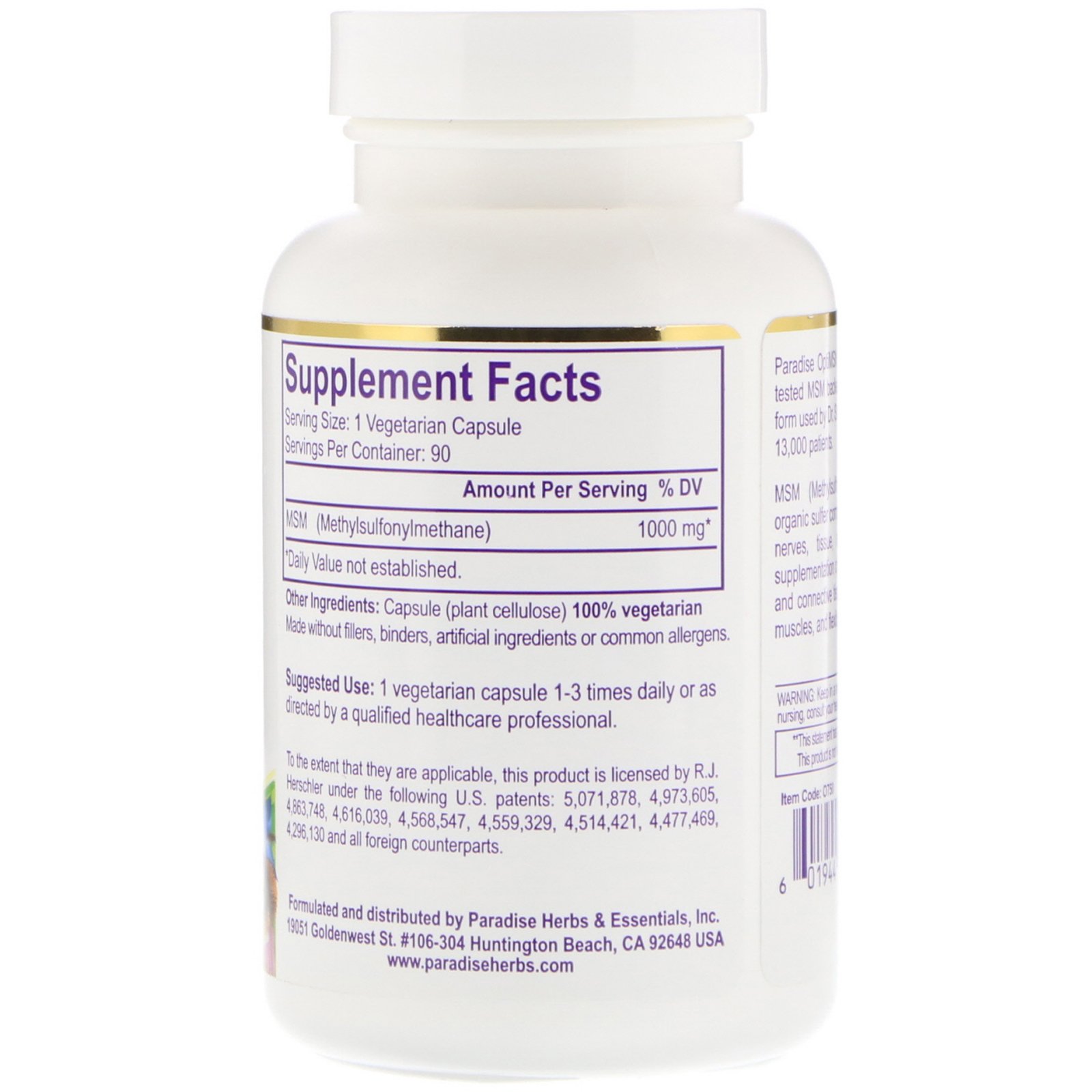 Paradise Herbs, MSM, 1,000 mg, 90 Vegetarian Capsules - Imagem 2