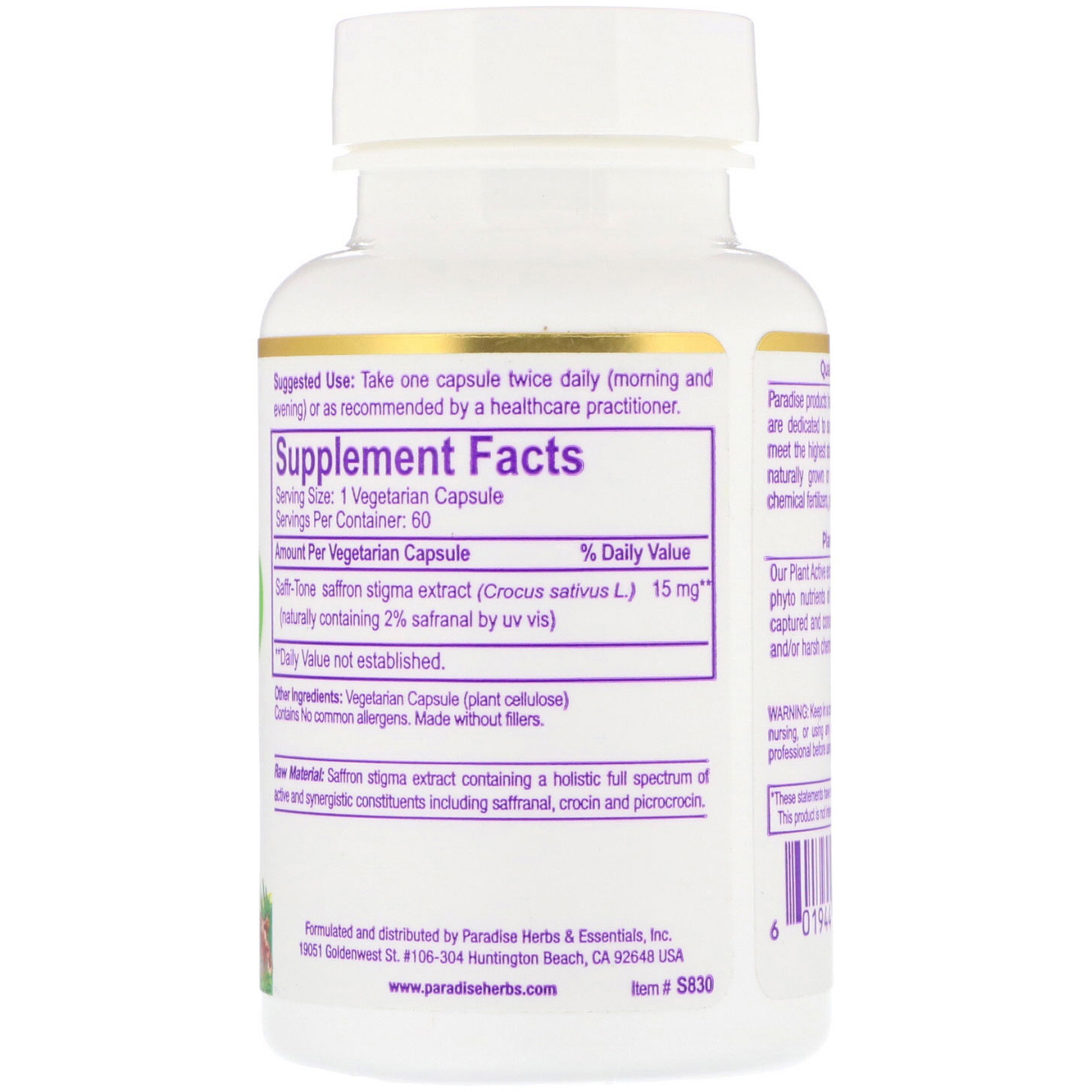 Paradise Herbs, Saffr-Tone, 60 Vegetarian Capsules - Imagem 2
