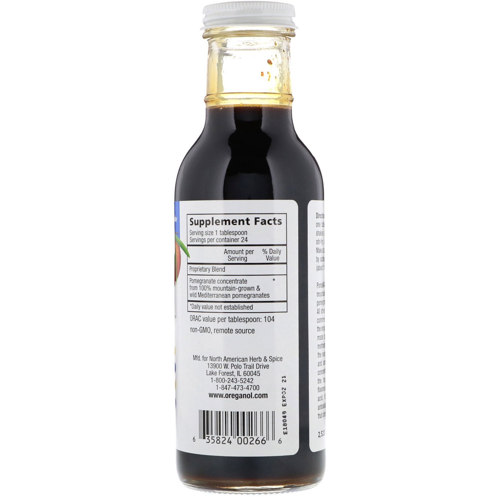 North American Herb & Spice, PomaMax, Mediterranean Pomegranate Concentrate, 12 fl oz (355 ml) - Imagem 2