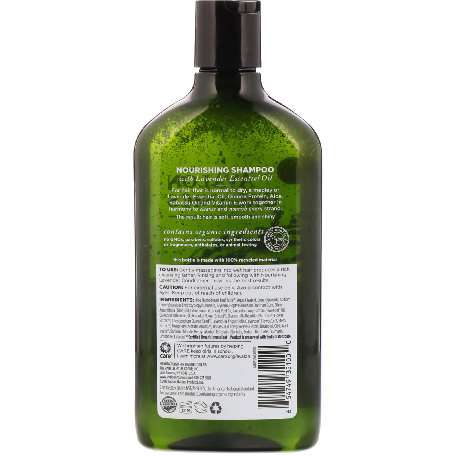 Avalon Organics, Shampoo, Lavanda Nutritiva, 11 fl oz (325 ml) - Imagem 2