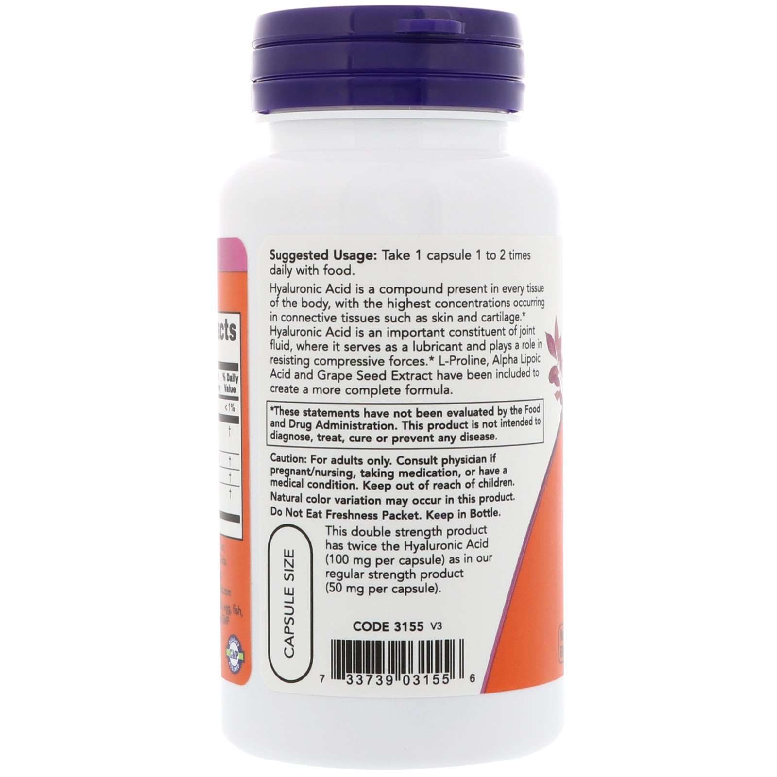 Now Foods, Ácido Hialurônico, Potência em Dobro, 100 mg, 60 Cápsulas Vegetais - Imagem 3