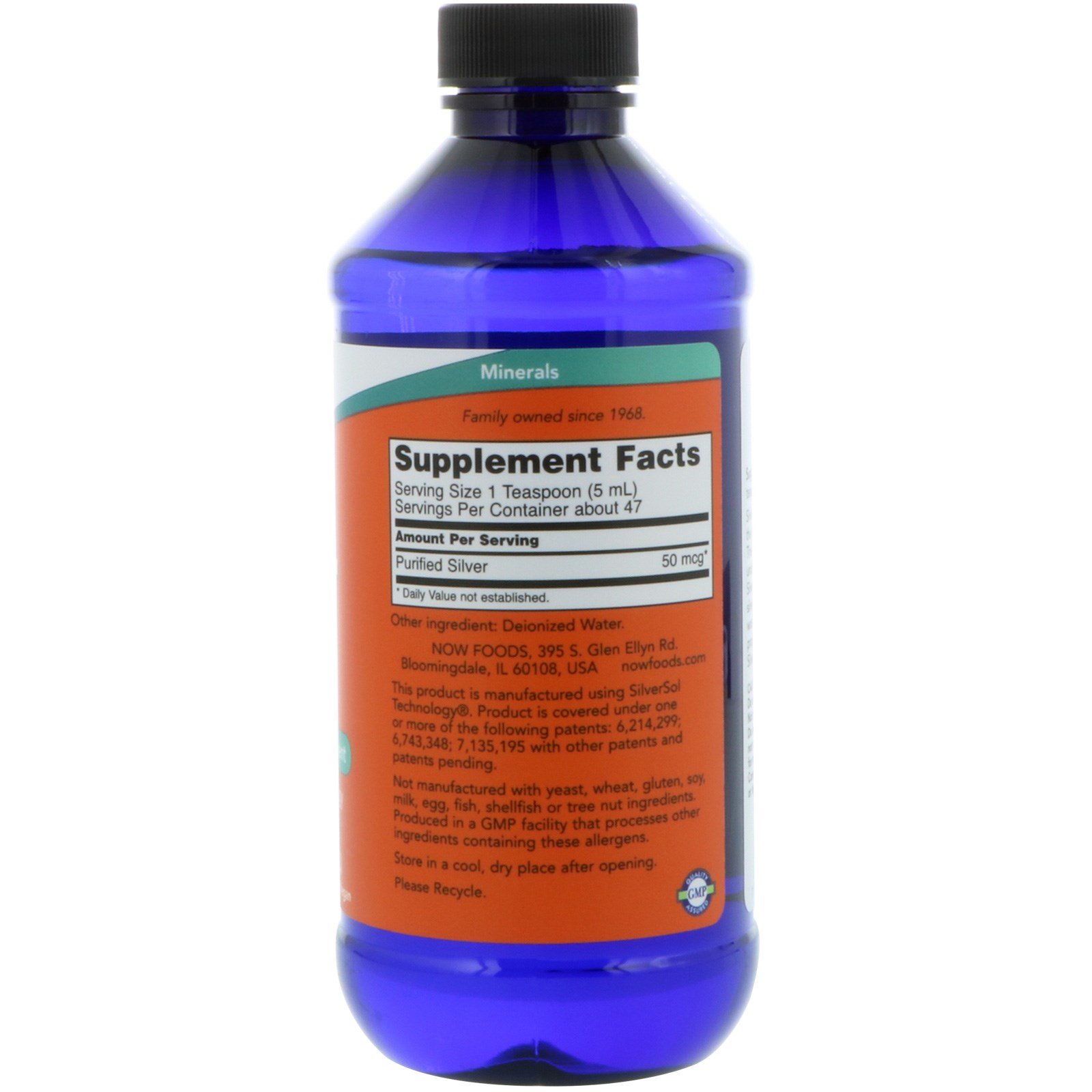 Now Foods, Silver Sol, 237 ml (8 fl oz) - Imagem 2