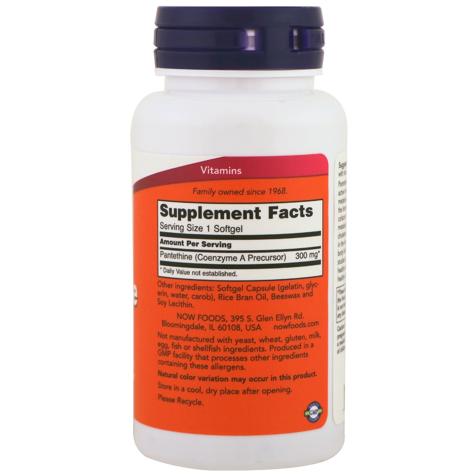 Now Foods, Pantetina, 300 mg, 60 cápsulas softgel - Imagem 2