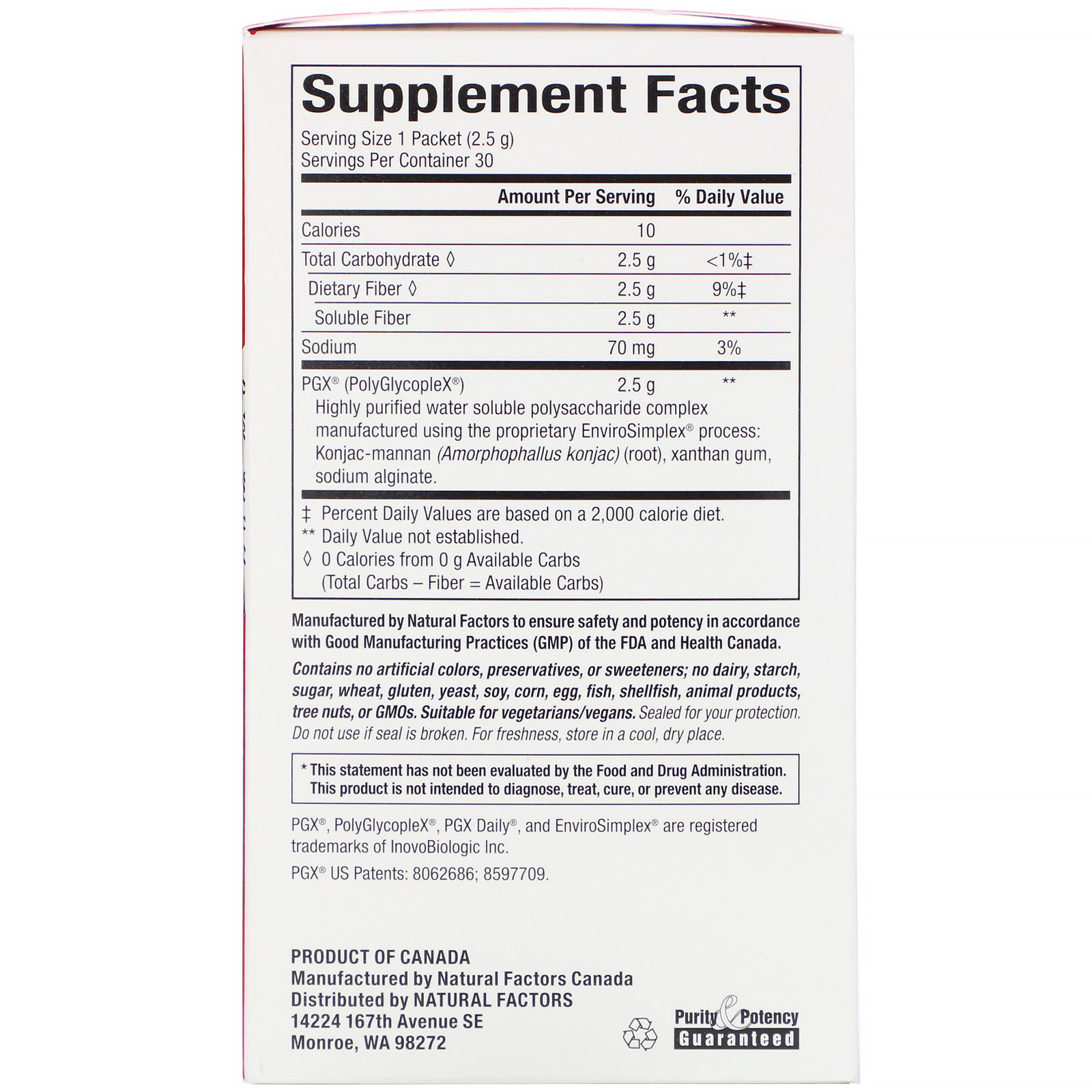 Natural Factors, PGX Daily, Unidades, Grãos Sem Sabor, 30 Bastões, (2,5 g) cada - Imagem 2