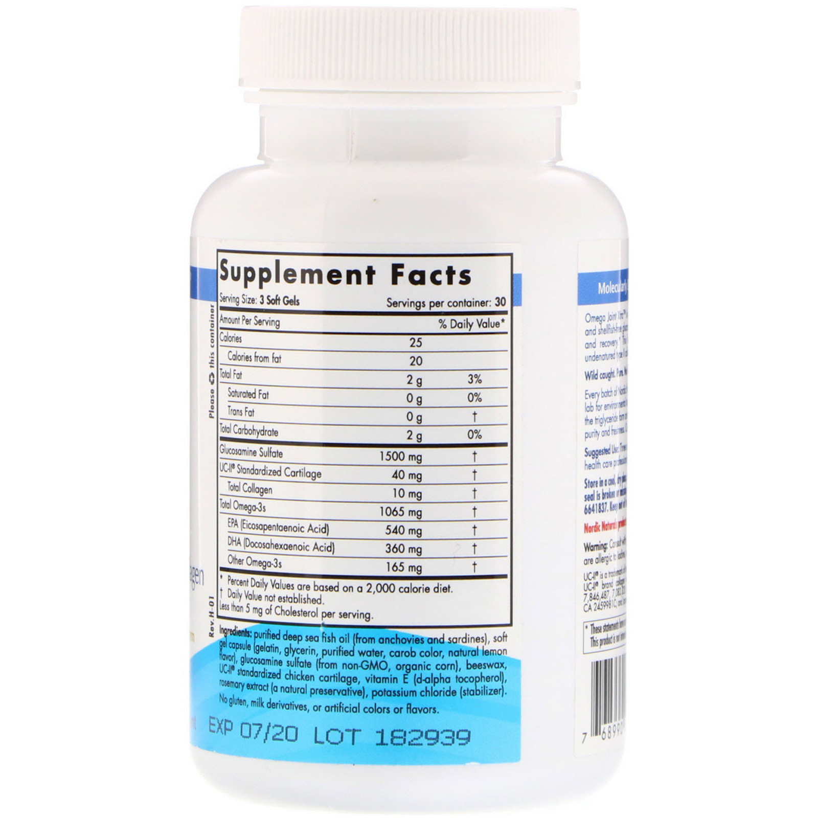 Nordic Naturals, Omega Joint Xtra, 1.000 mg, 90 Cápsulas Softgel - Imagem 2