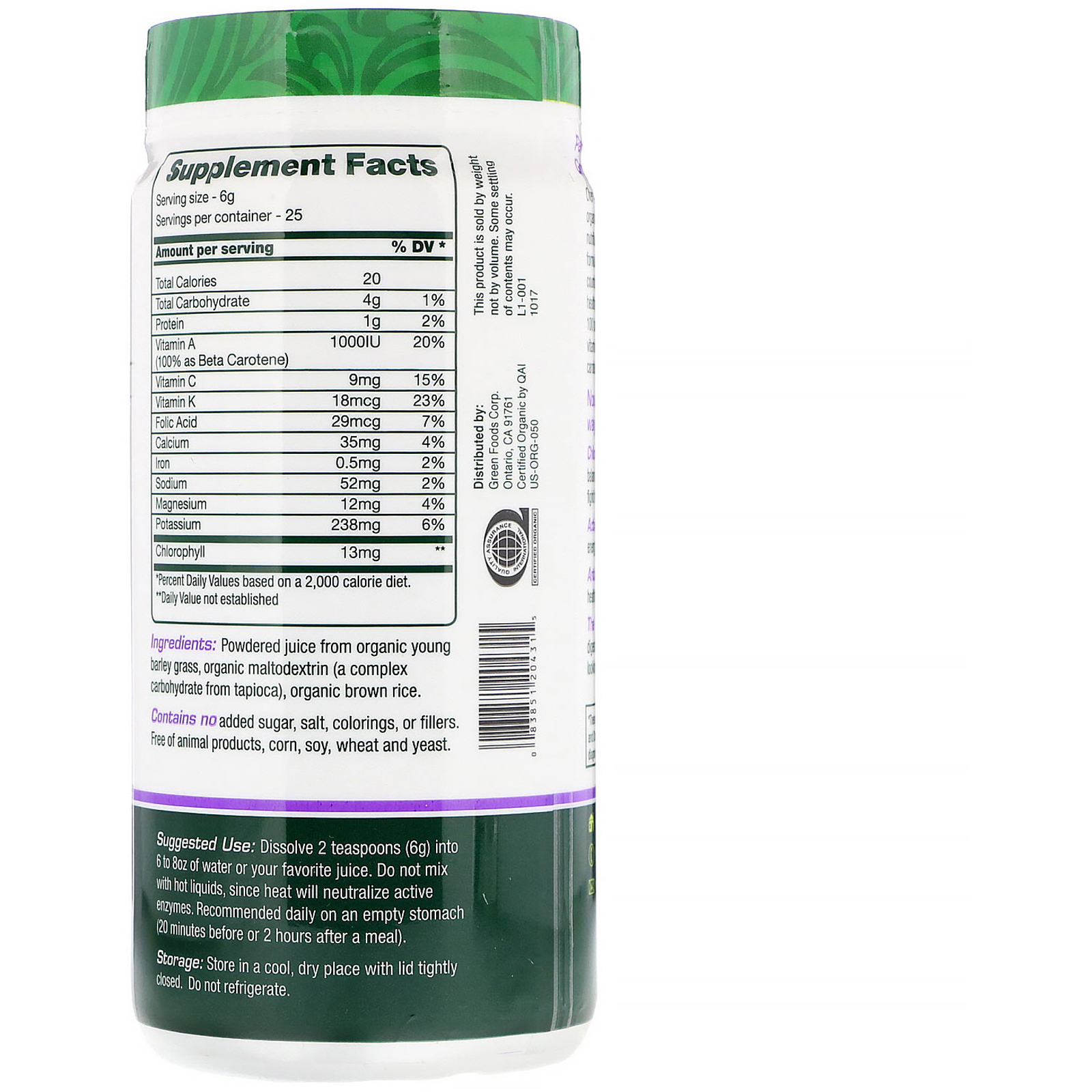 Green Foods , Magma Verde Orgânico, Suco de Grama de Cevada, 5,3 oz (150 g) - Imagem 2