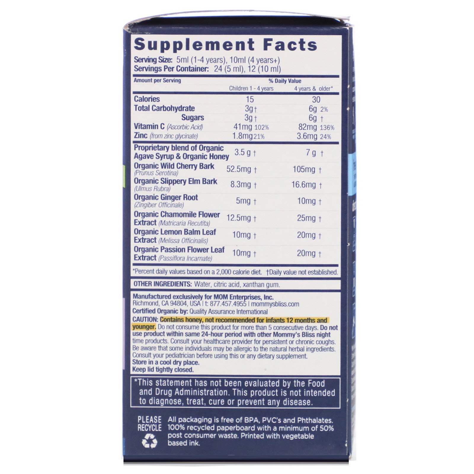 Mommy's Bliss, Kids, Organic Cough Syrup, Night Time, 1-12 Yrs, 4 fl oz (120 ml) - Imagem 2