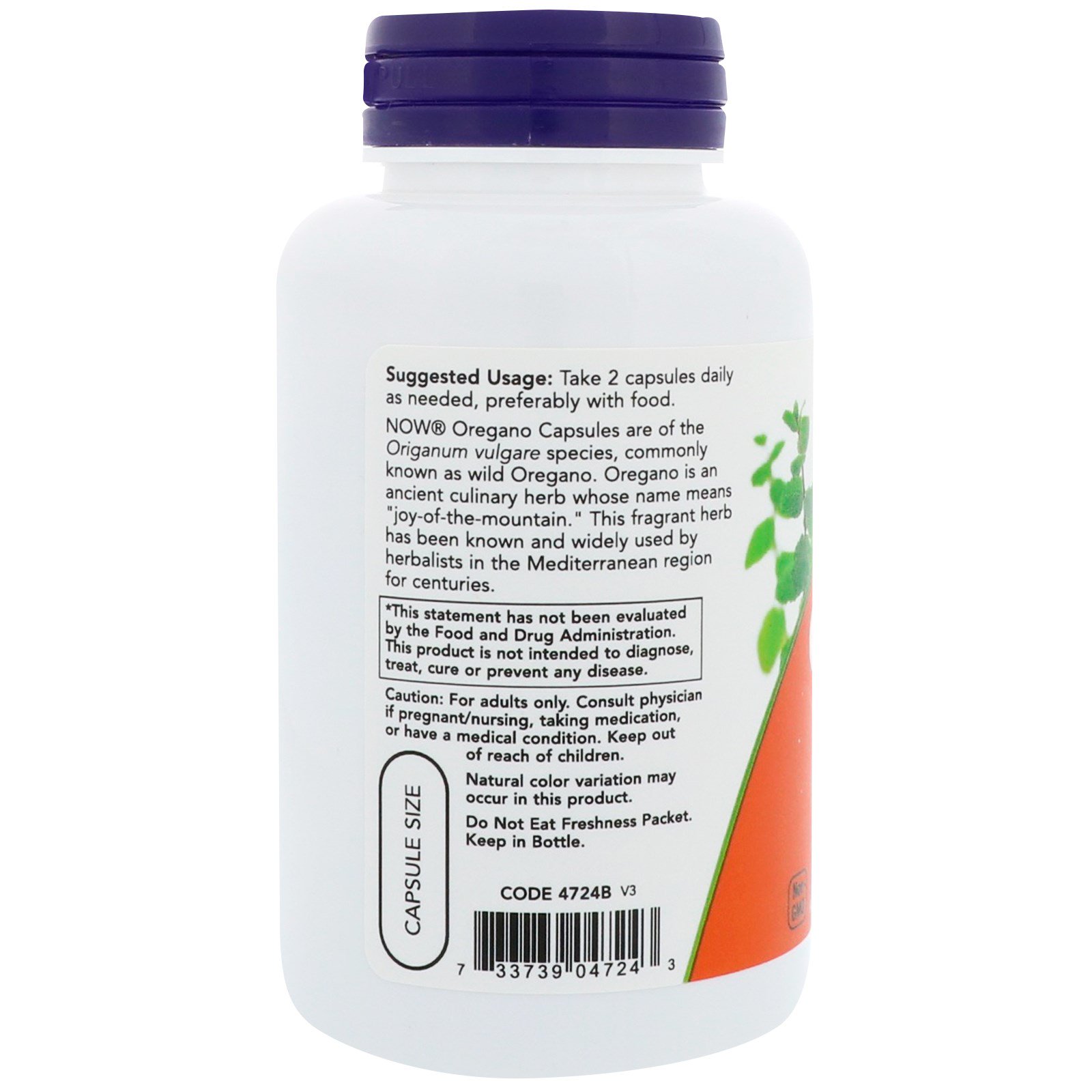 Now Foods, Orégano, 450 mg, 100 Cápsulas vegetarianas - Imagem 3