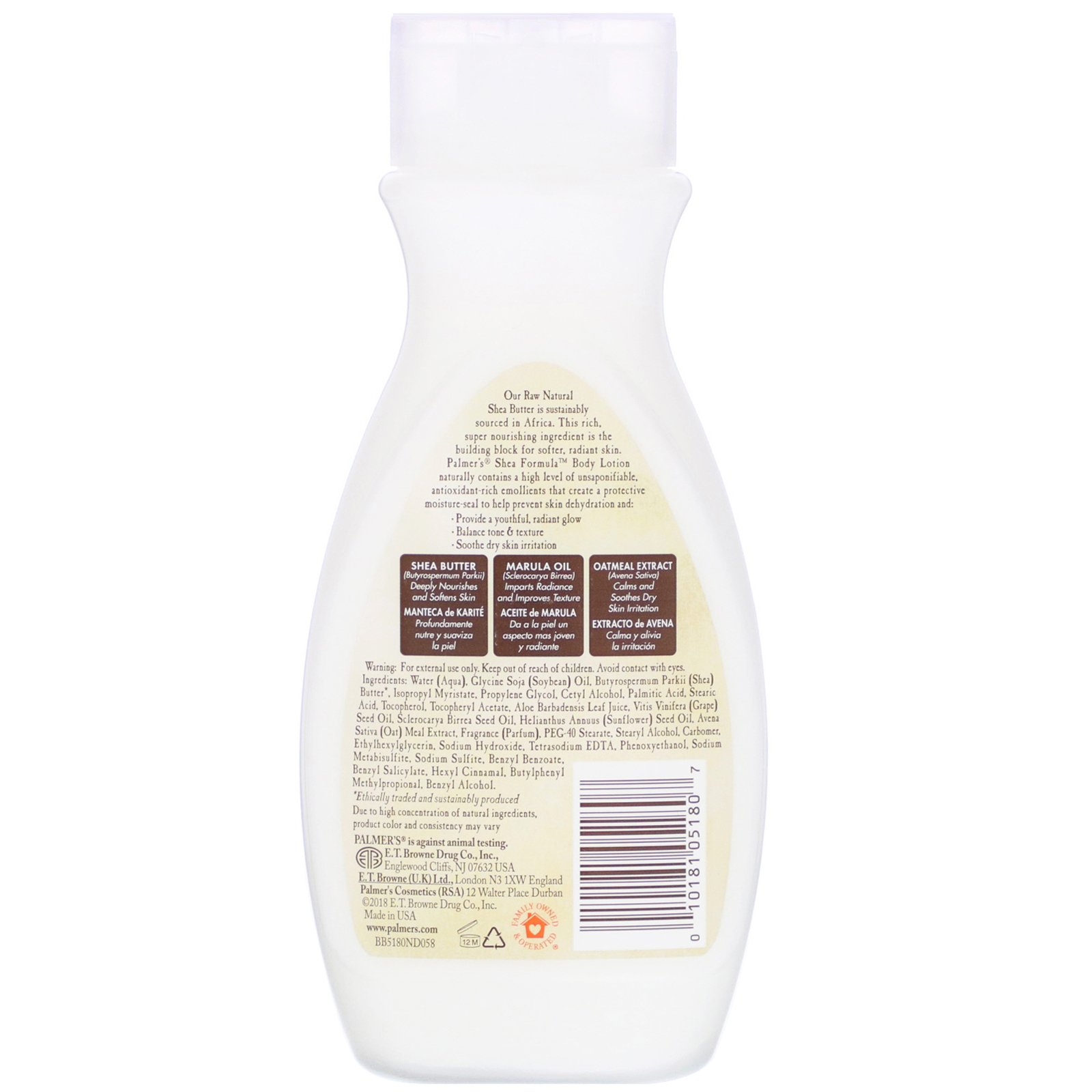 Palmer's, Fórmula de karité, loção emoliente para o corpo, 8,5 fl. oz. (250 mL) - Imagem 2