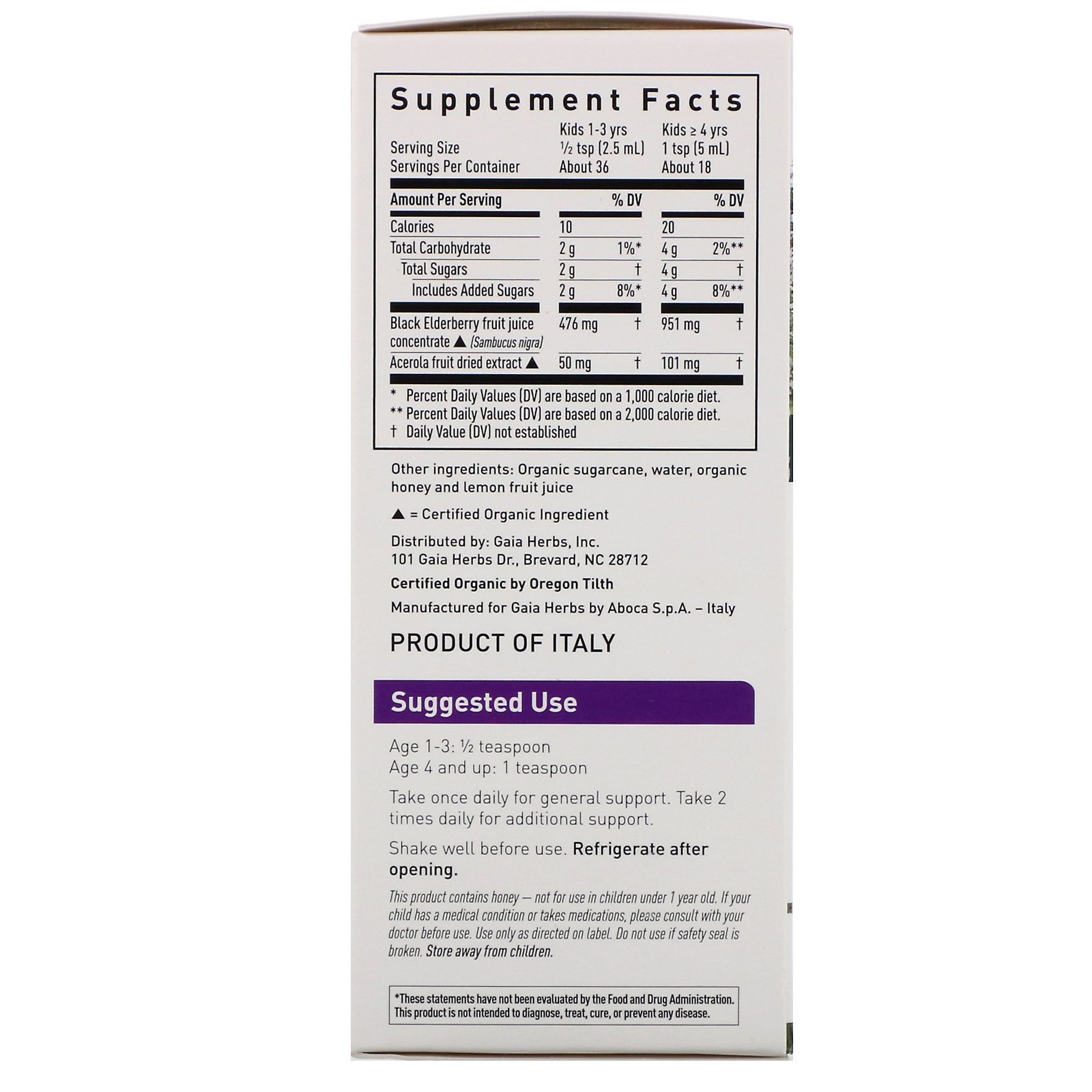 Gaia Herbs, Kids, Black Elderberry Syrup, Alcohol-Free Formula, 3 fl oz (89 ml) - Imagem 2