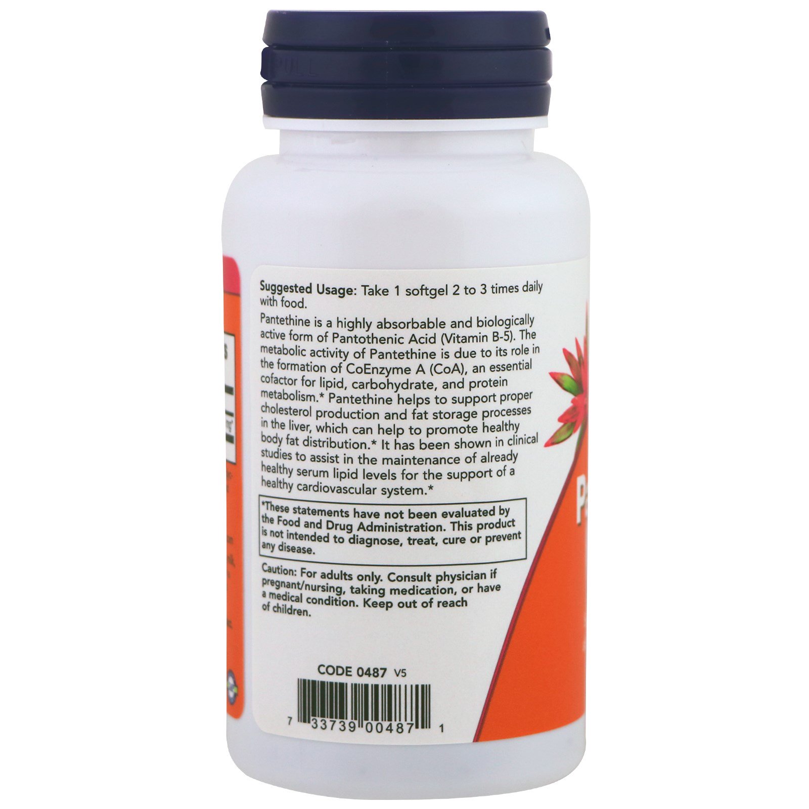 Now Foods, Pantetina, 300 mg, 60 cápsulas softgel - Imagem 3