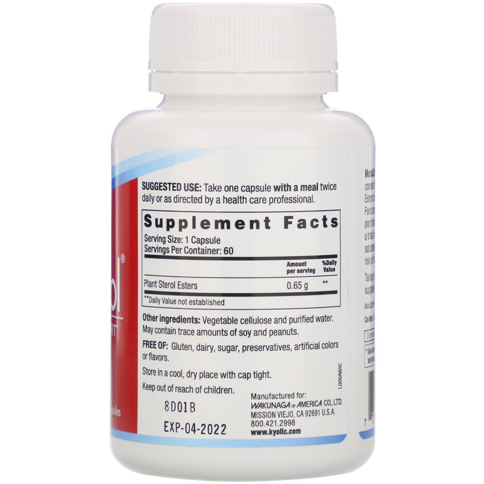 EPI, ModuChol, 60 Vegetarian Capsules - Imagem 2