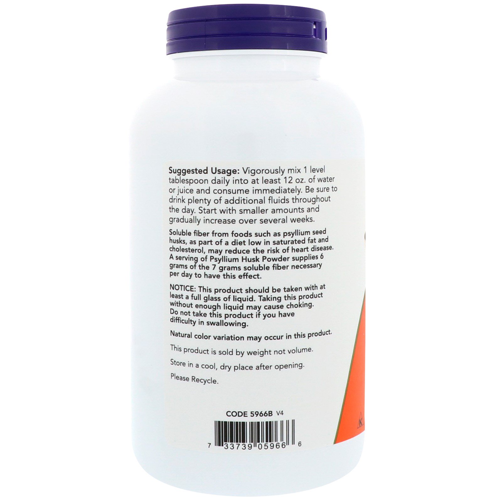 Now Foods, Certificado 100% orgânico, casca de psyllium em pó, 12 oz (340 g) - Imagem 3