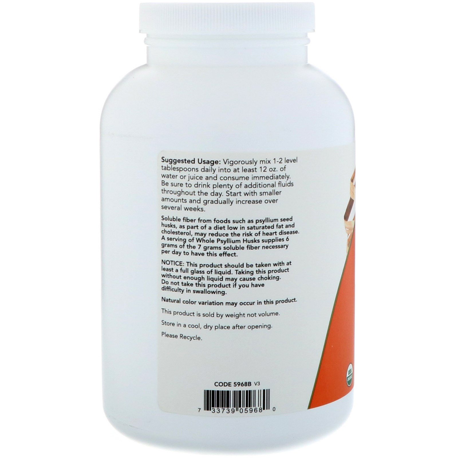 Now Foods, Salgadinhos de Psyllium inteiros orgânicos certificados, 12 oz (340 g) - Imagem 3