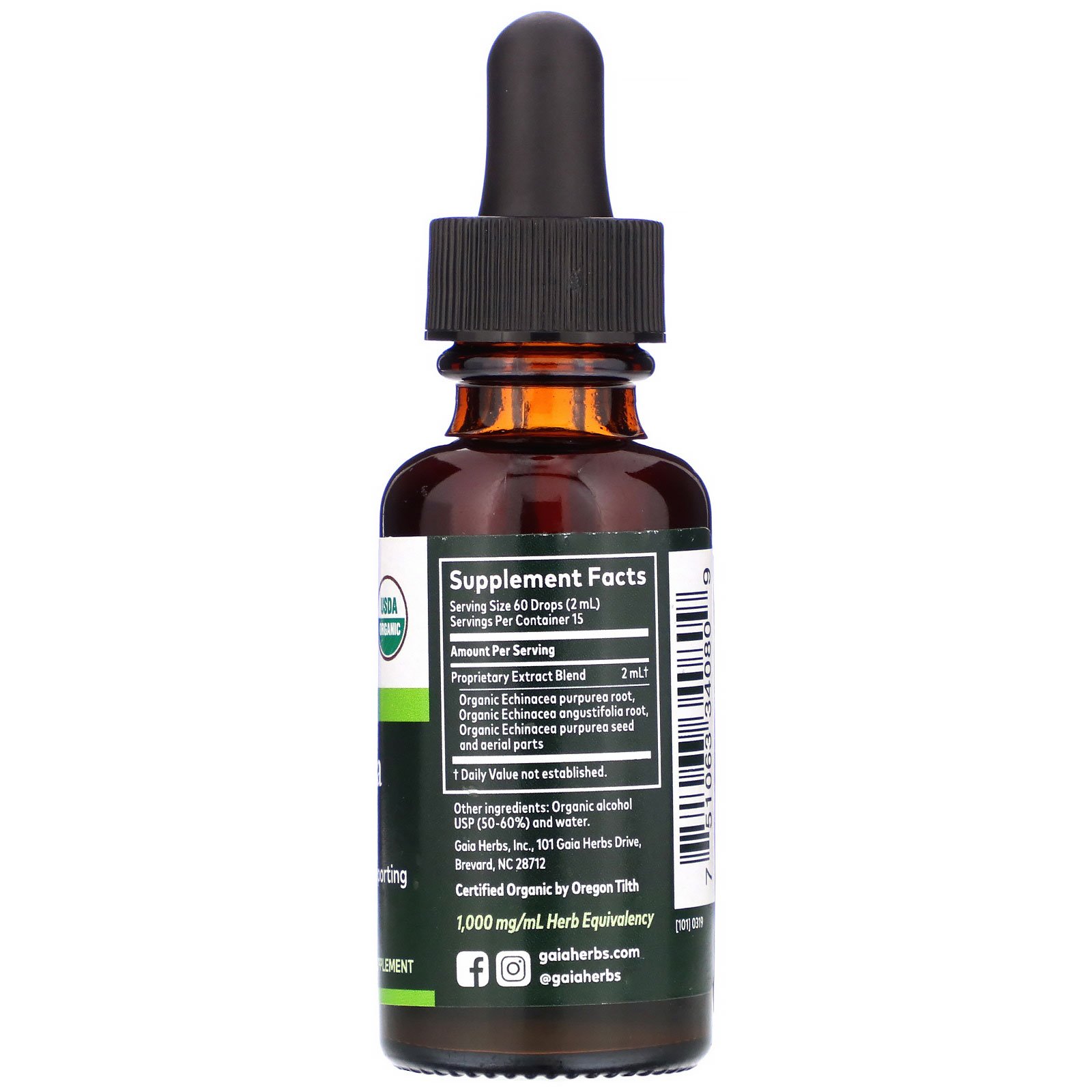 Gaia Herbs, Echinacea Supreme, 1 fl oz (30 ml) - Imagem 2