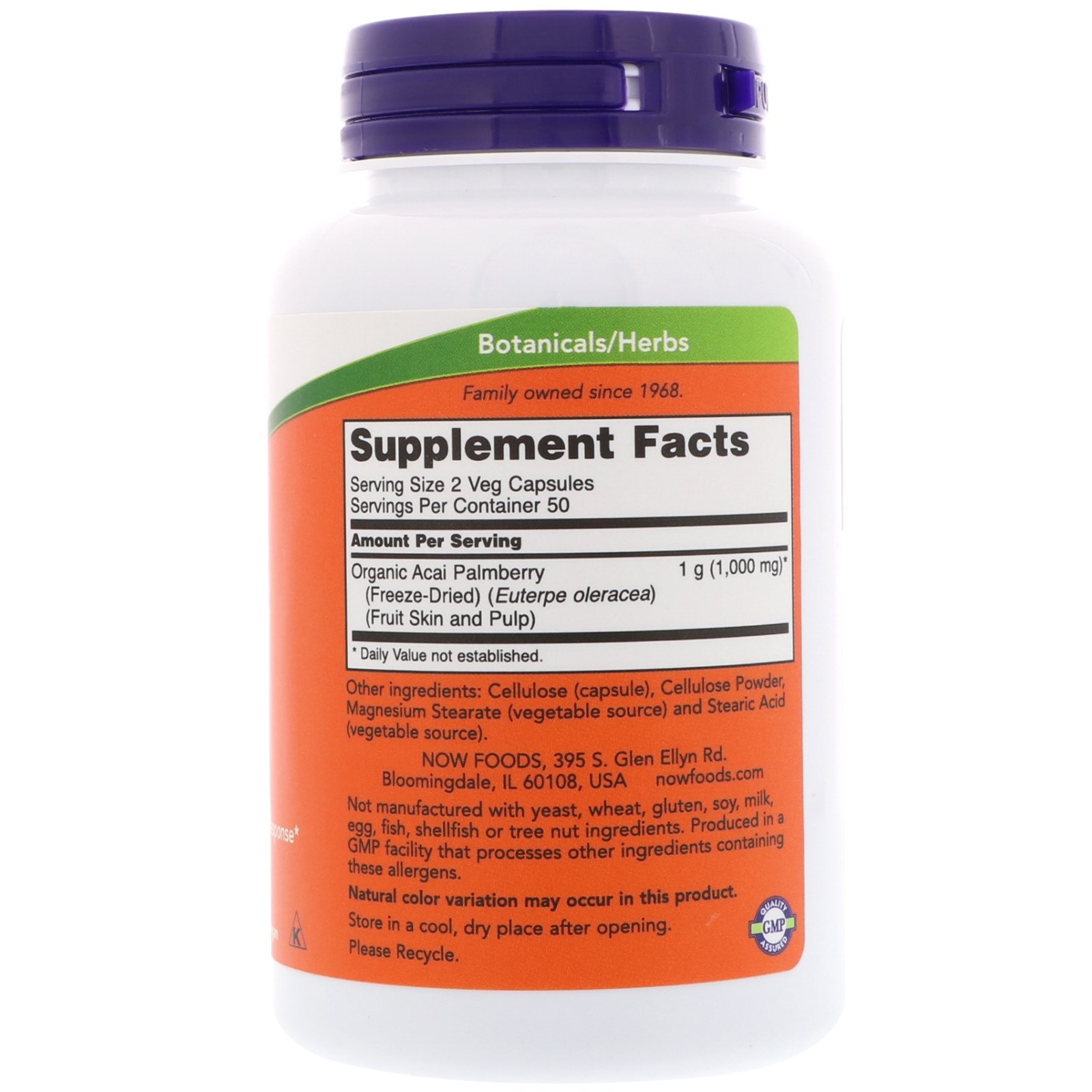 Now Foods, Açaí Liofilizado, 500 mg, 100 Cápsulas Vegetais - Imagem 2