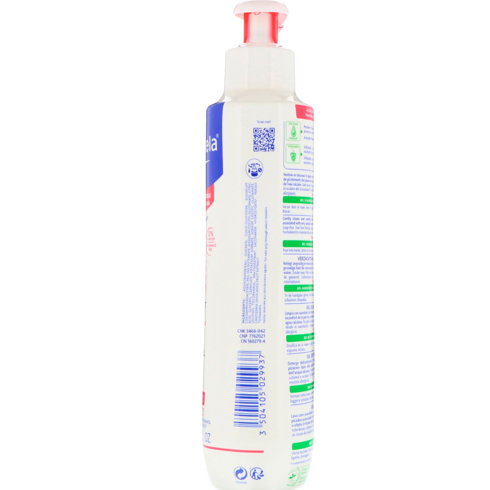 Mustela, Bebê, Gel de Limpeza Calmante, Pele Muito Sensível, 300 ml - Imagem 2