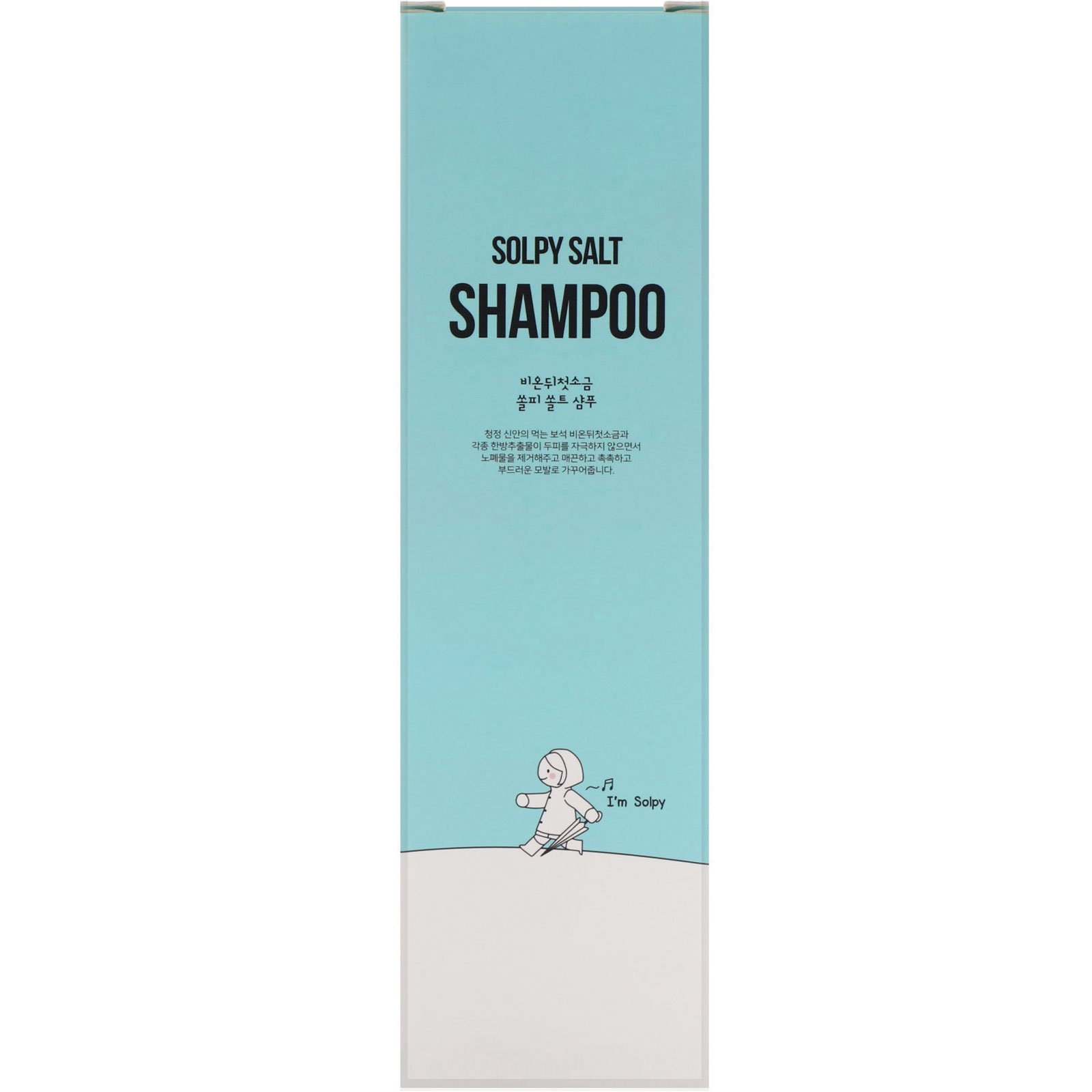 First Salt After Rain, Shampoo Solpy Salt, 280 g - Imagem 2