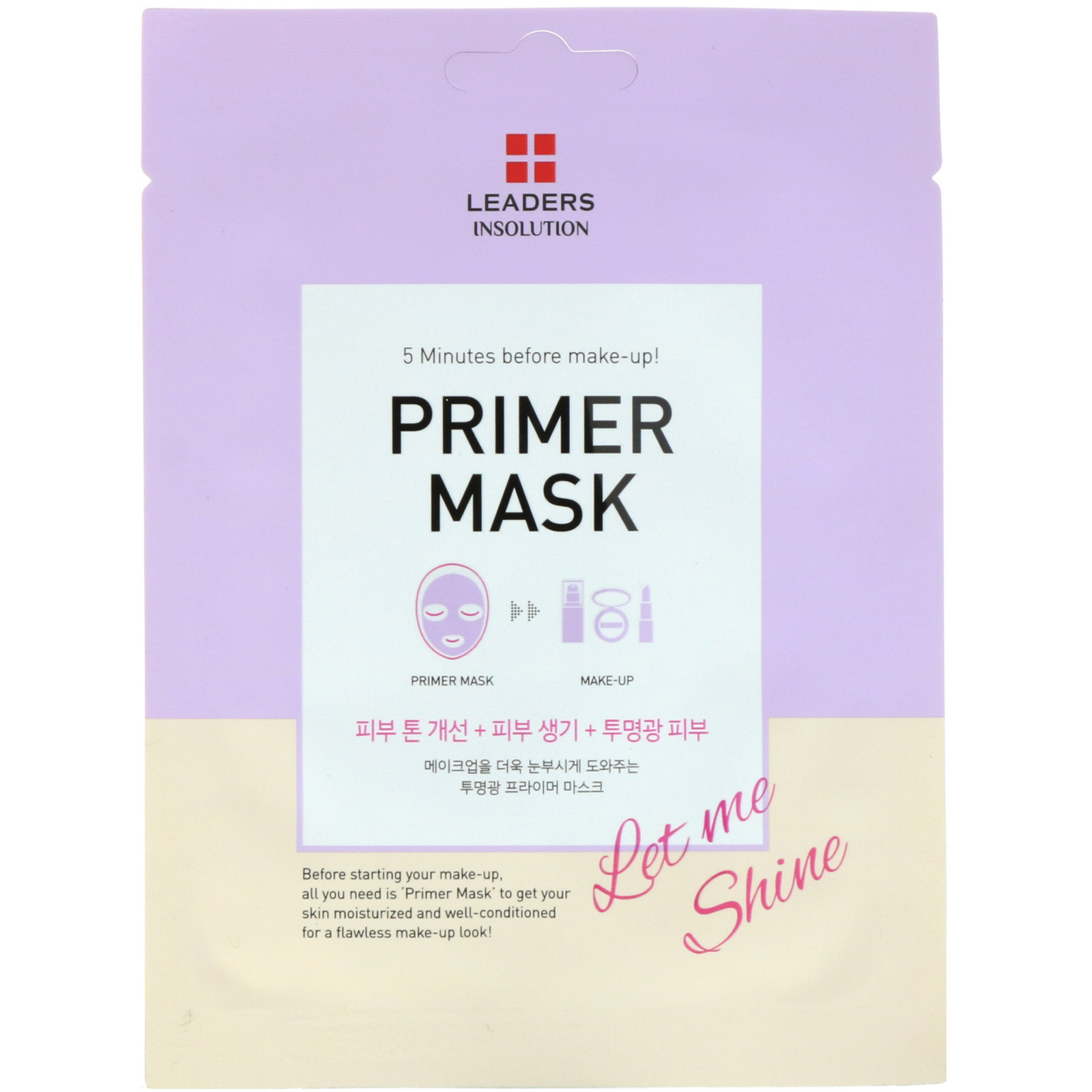 Leaders, Primer Mask, Let Me Shine, 1 Sheet, 0.84 fl oz (25 ml)