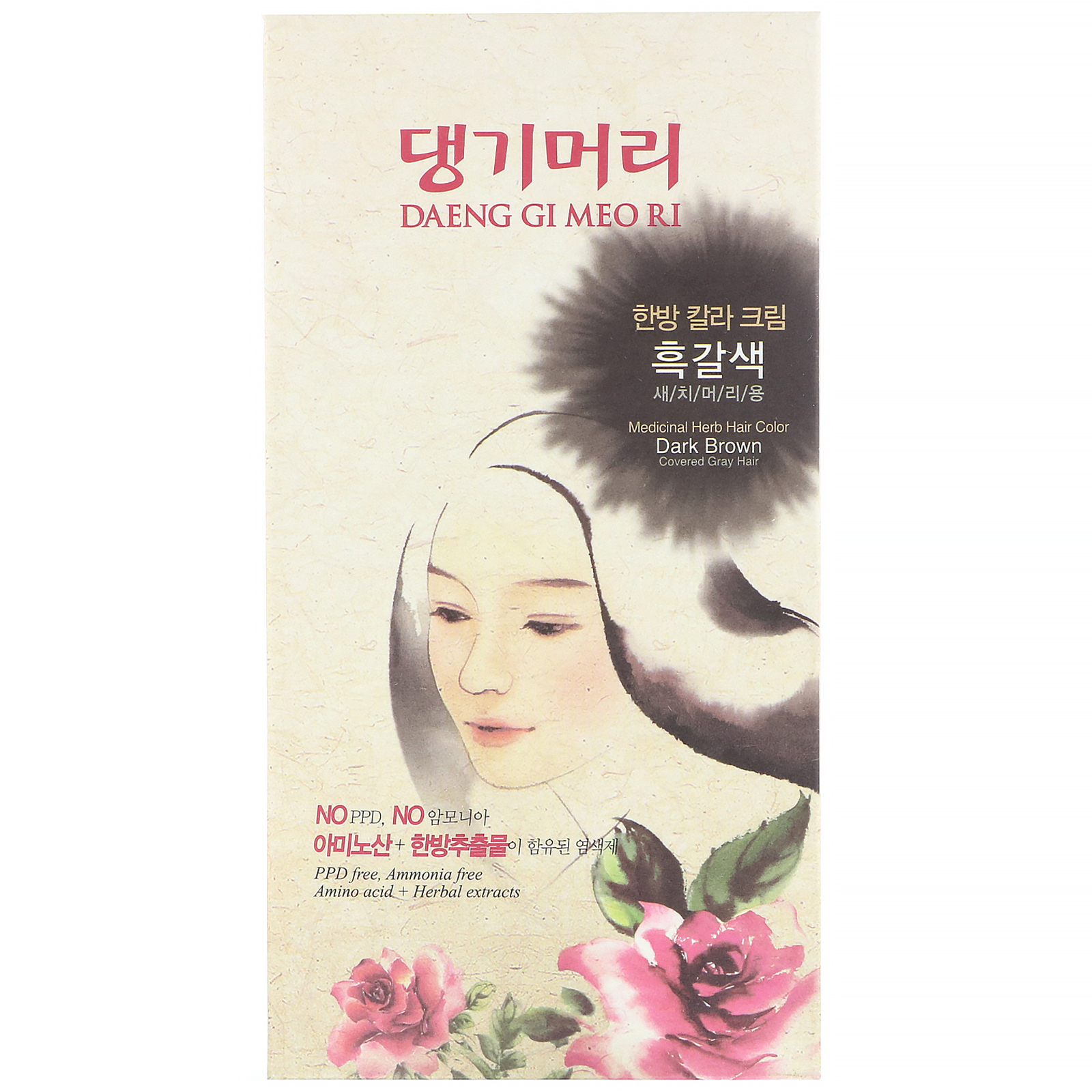 Doori Cosmetics, Daeng Gi Meo Ri, Tintura para cabelo de ervas medicinais, Castanho escuro, 1 kit - Imagem 2