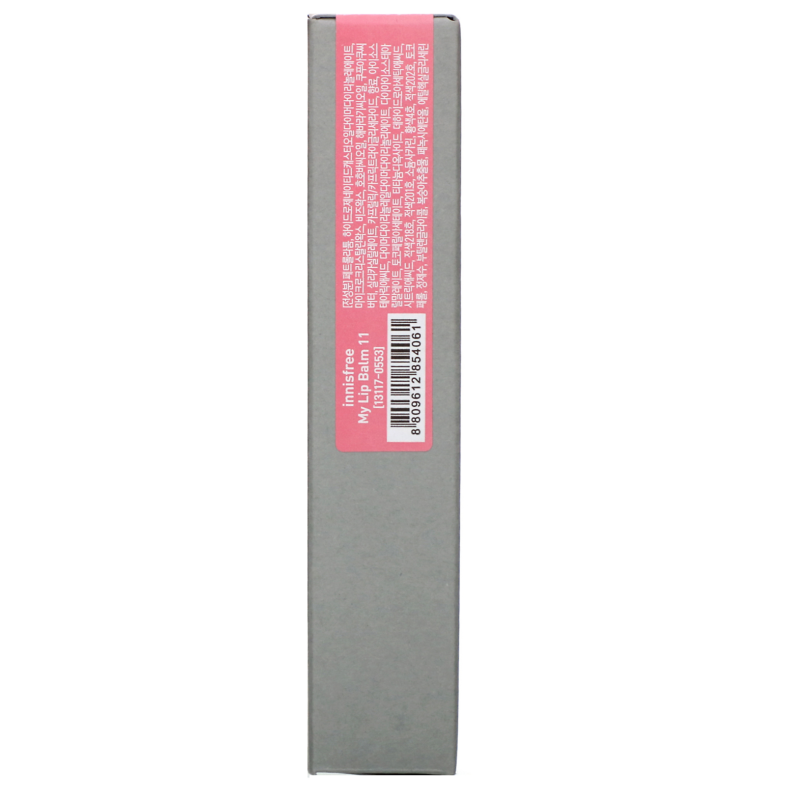 Innisfree, My Lip Balm, Wedding Peach Tea, 0.52 oz (15 g) - Imagem 3