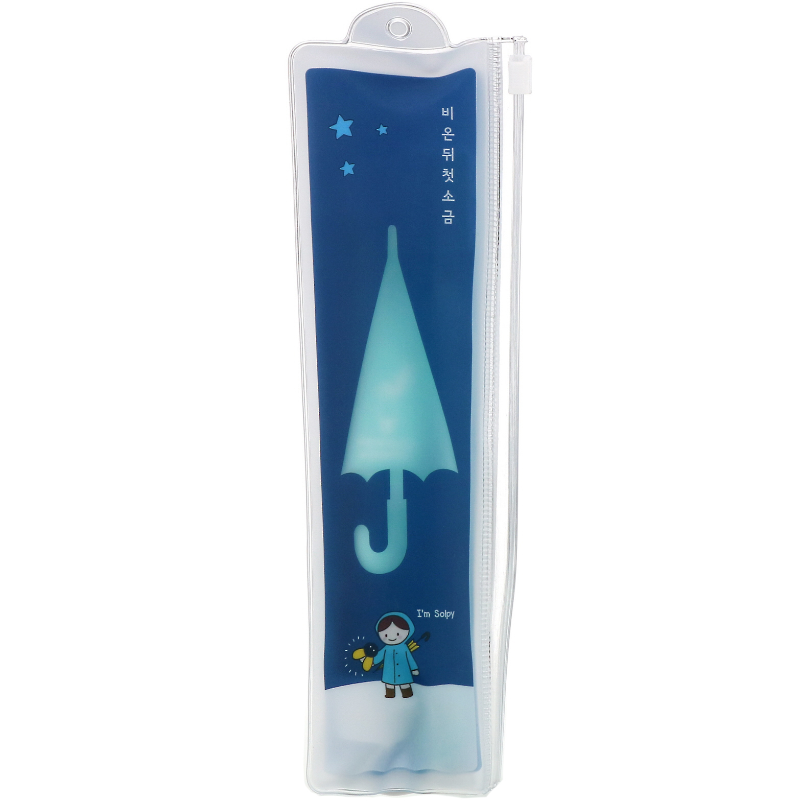 First Salt After Rain, Grey Salt, Conjunto de Escova de Dentes e Creme Dental, Azul, 1 Kit - Imagem 2