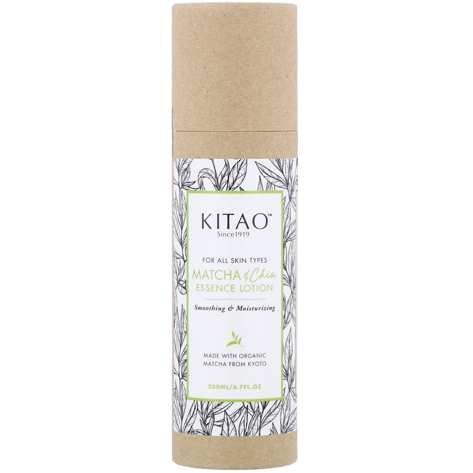 Kitao, Matcha & Chia Essence Lotion, 6.7 fl oz (200 ml) - Imagem 2