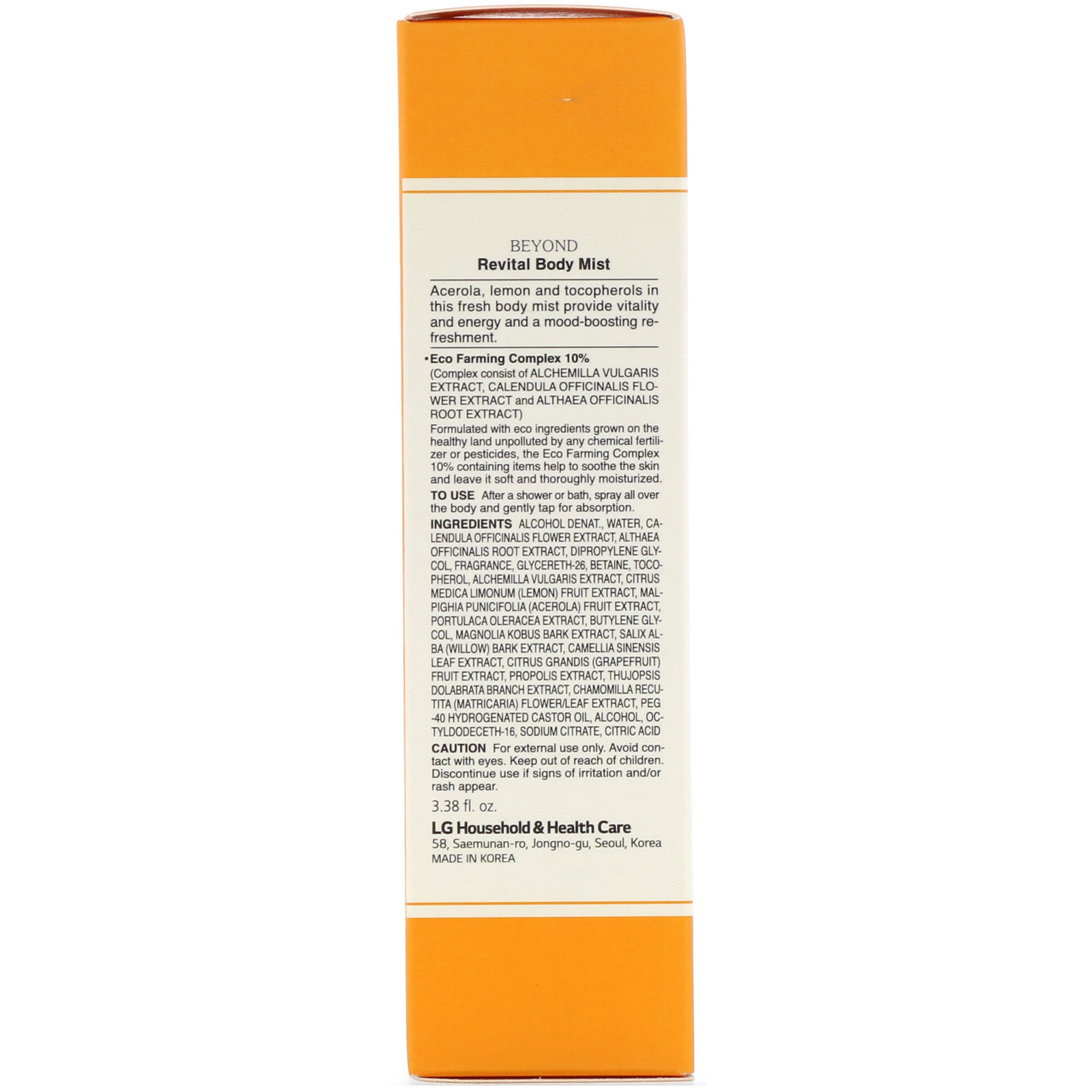 Beyond, Spray Corporal Revitalizante, 3,38 fl oz (100 ml) - Imagem 3