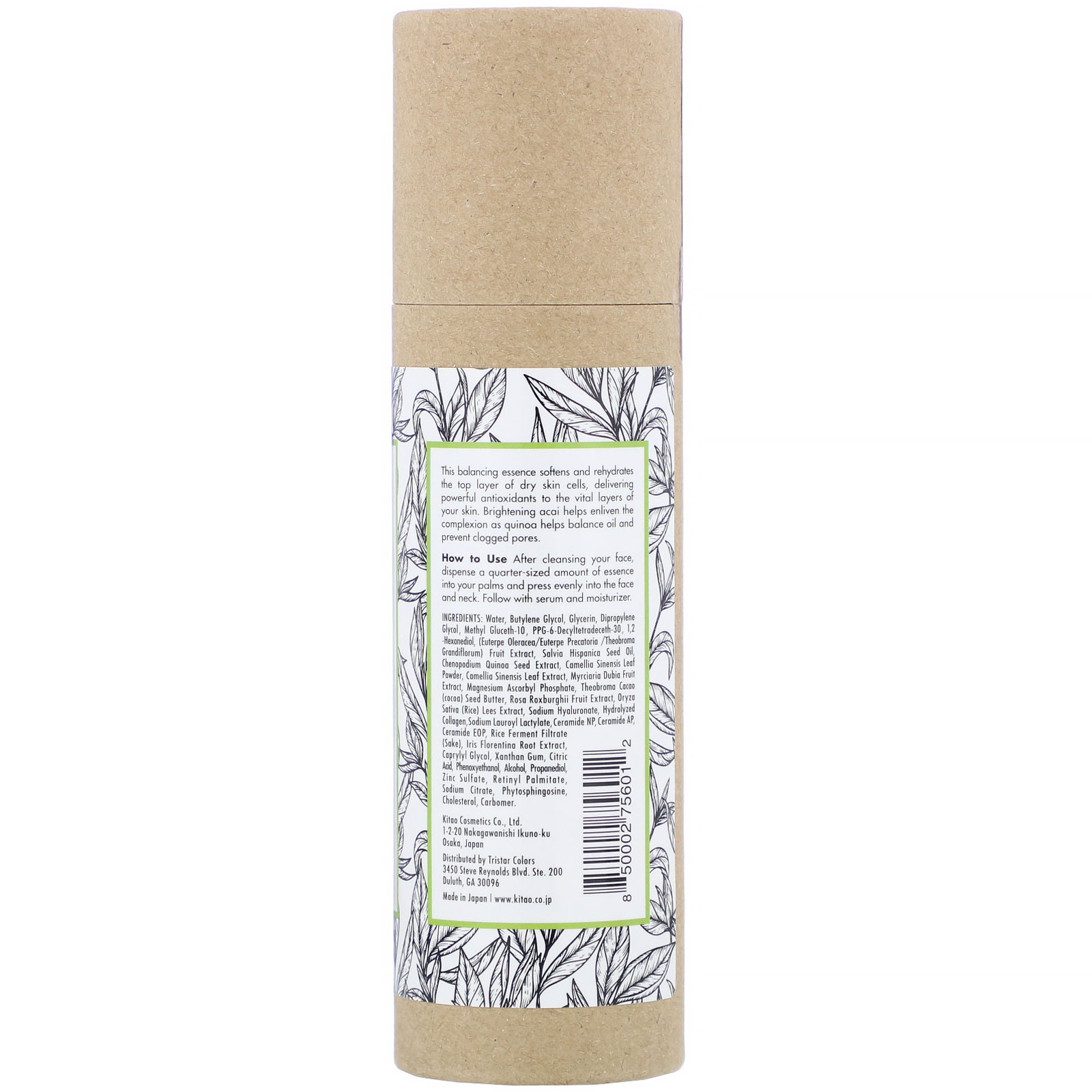 Kitao, Matcha & Chia Essence Lotion, 6.7 fl oz (200 ml) - Imagem 3