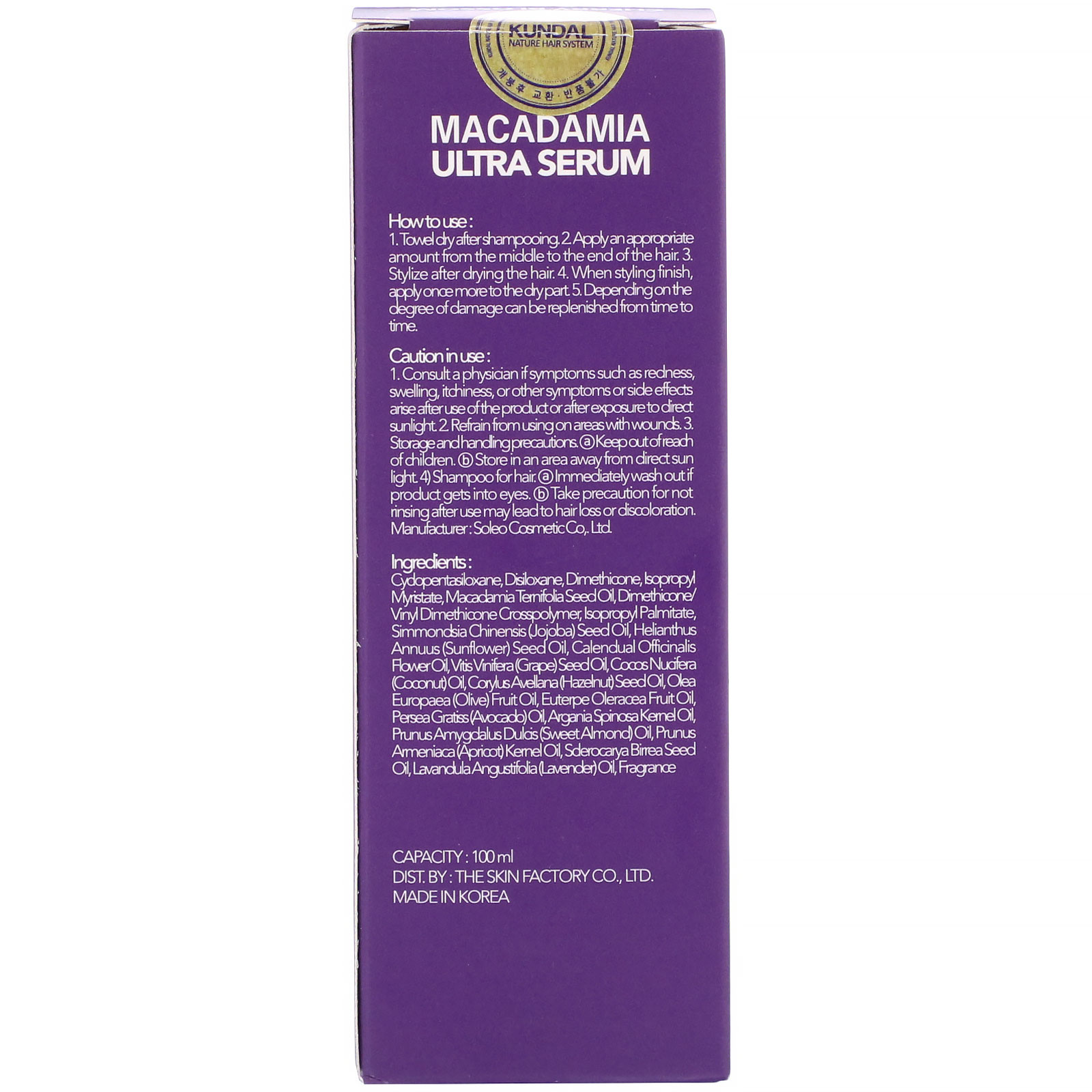Kundal, Macadamia, Ultra Serum, Cherry Blossom, 3.4 fl oz (100 ml) - Imagem 3