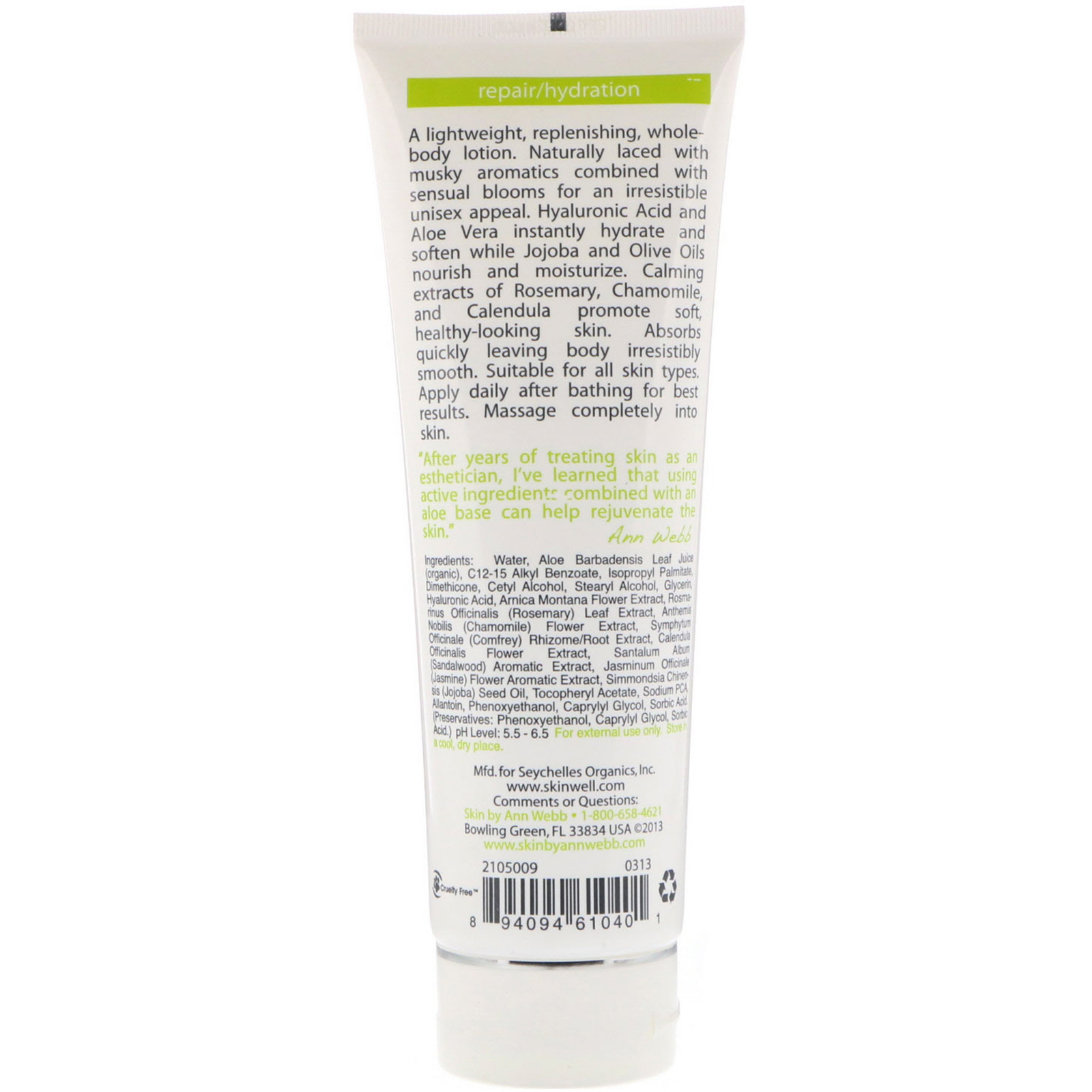 Skin By Ann Webb, Loção para o Corpo, Jasmim e Sândalo, 8 fl oz (236 ml) - Imagem 2