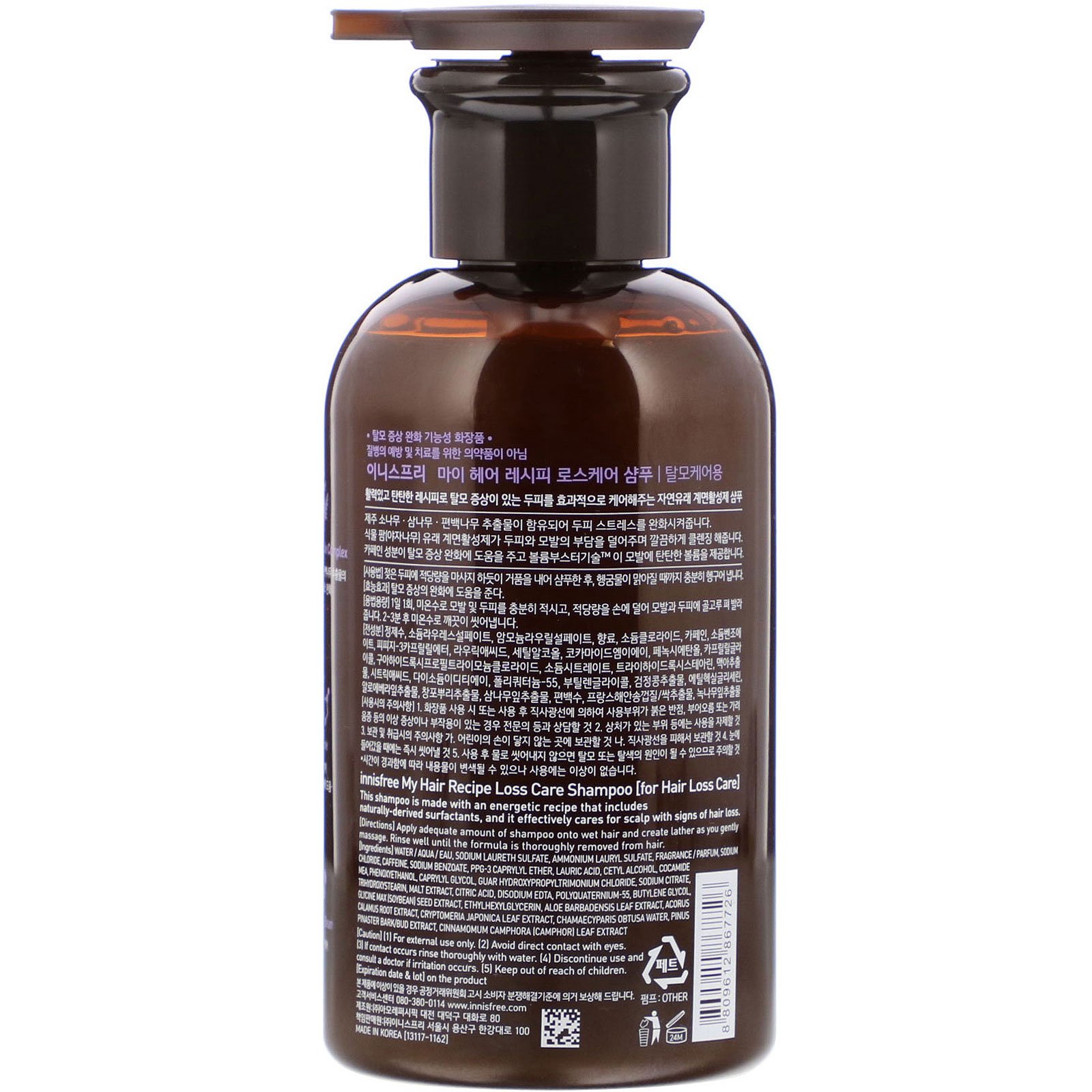 Innisfree, My Hair Recipe, Loss Care Shampoo, 11.15 fl oz (330 ml) - Imagem 2