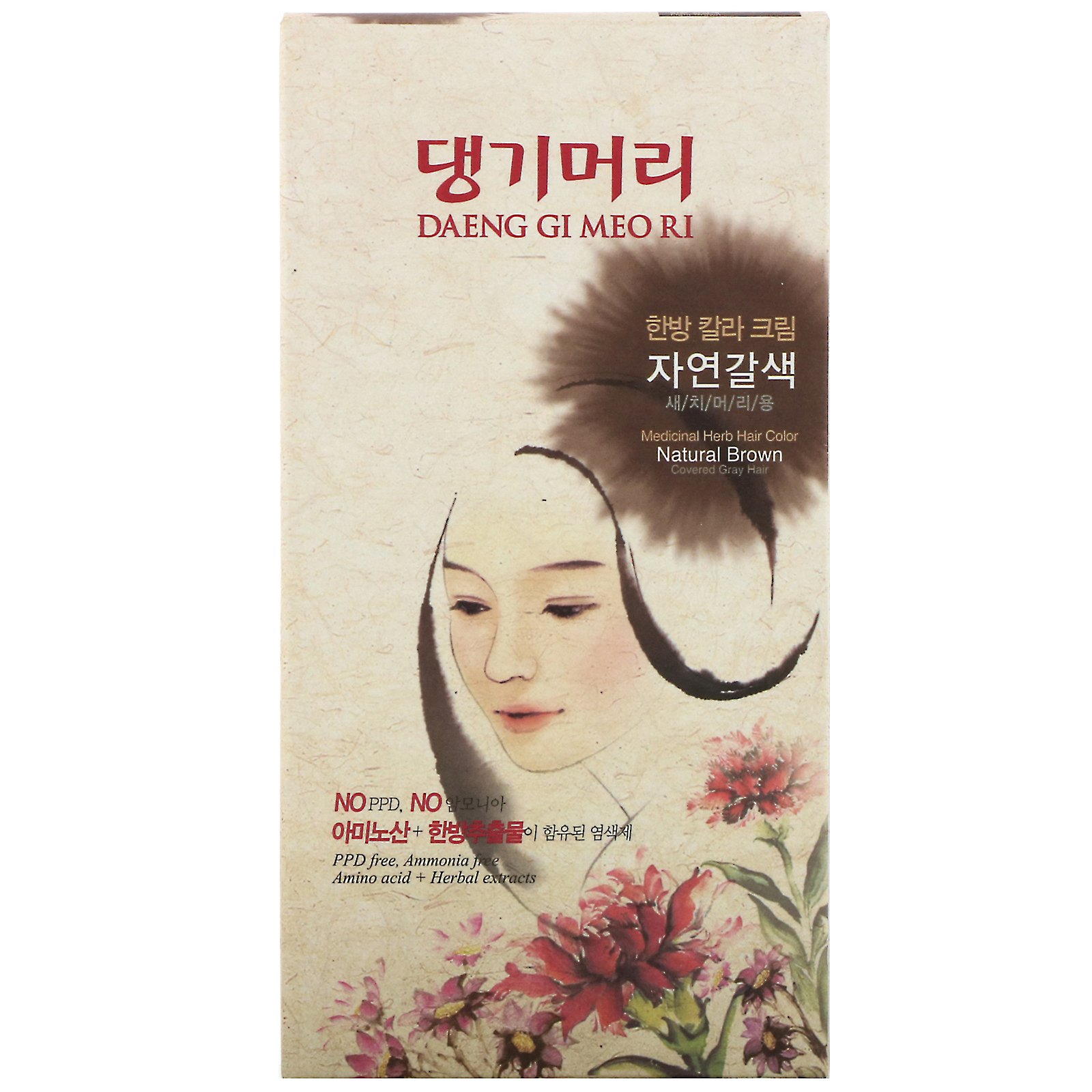 Doori Cosmetics, Daeng Gi Meo Ri, Medicinal Herb Hair Color, Natural Brown, 1 Kit - Imagem 2