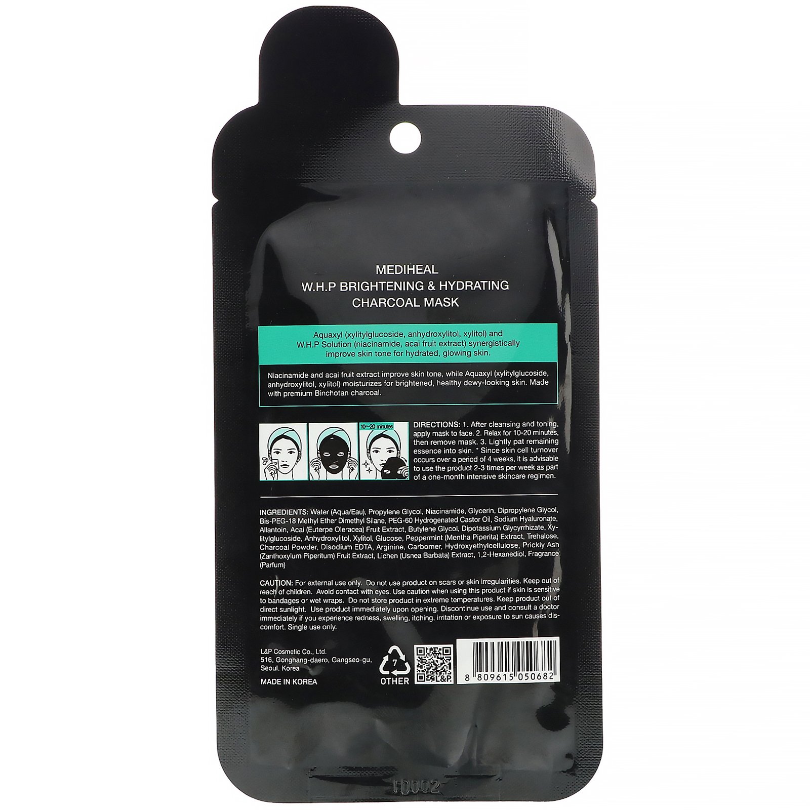Mediheal, W.H.P, Brightening & Hydrating Charcoal Mask, 1 Sheet, 0.84 fl oz (25 ml) - Imagem 2