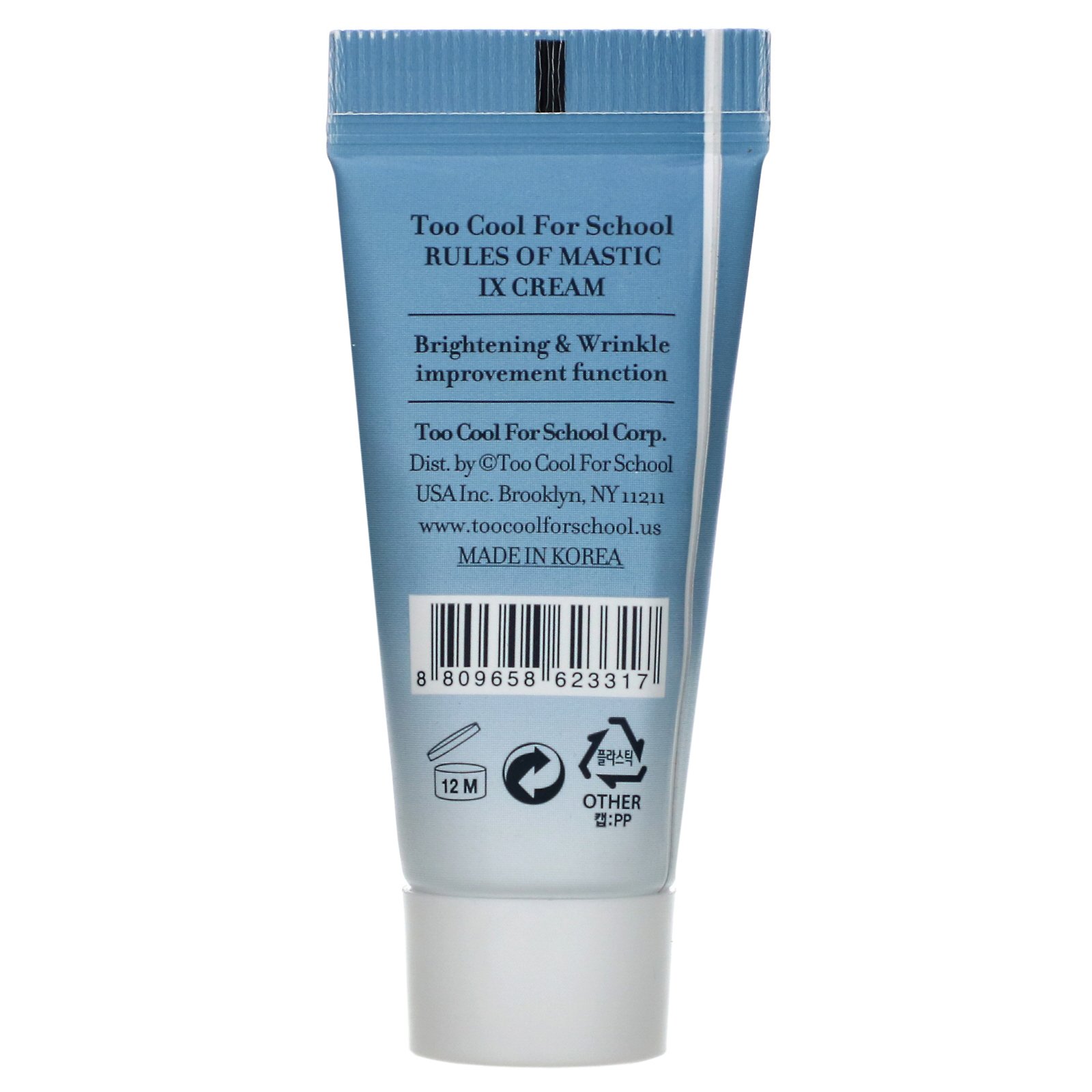 Too Cool for School, Rules of Mastic, IX Cream, 0.24 oz (7 g) - Imagem 2