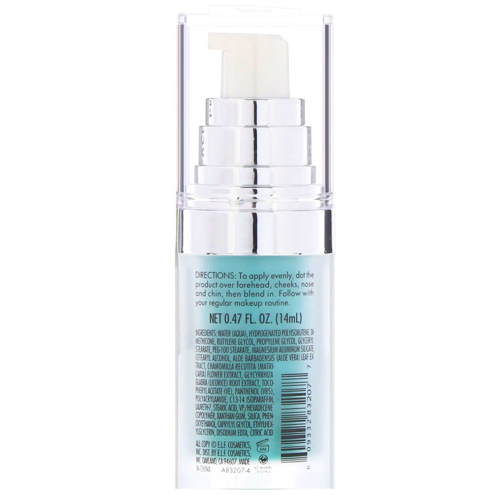 E.L.F., Primer facial suavizante, 14 ml - Imagem 2