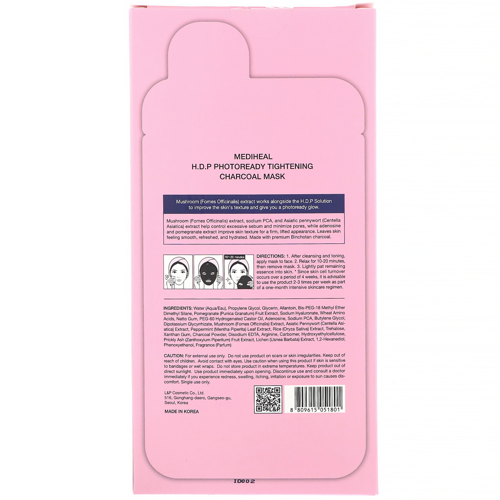 Mediheal, H.D.P, Photoready Tightening Charcoal Mask, 5 Sheets, 0.84 fl oz (25 ml) Each - Imagem 3
