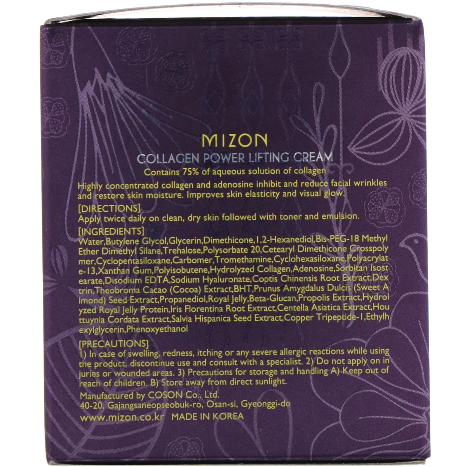 Mizon, Creme Colágeno Poder Levantador, 75 ml (2,53 oz) - Imagem 3