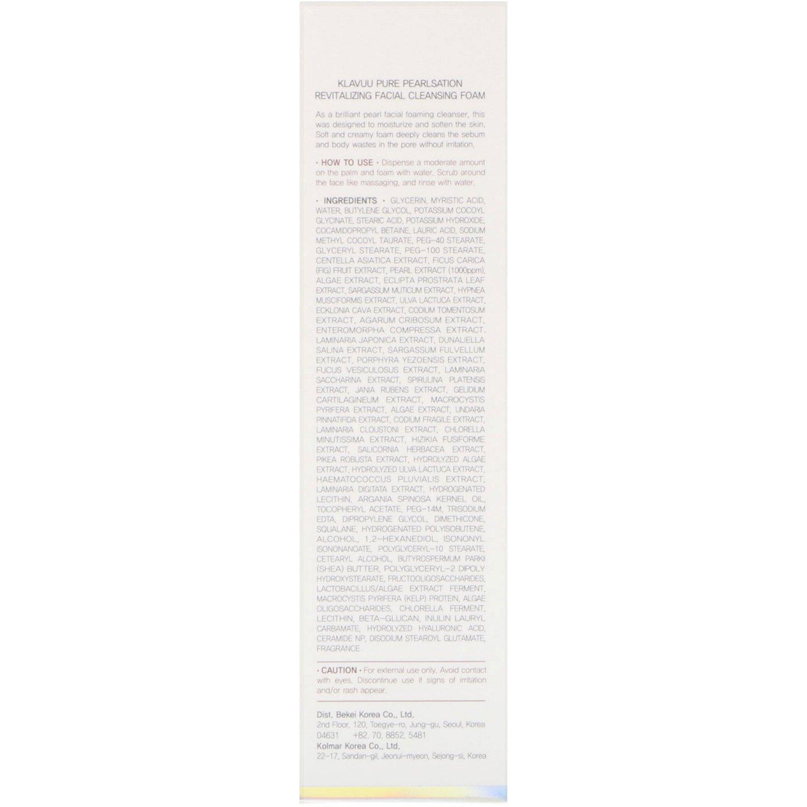 KLAVUU, Pure Pearlsation, Revitalizing Facial Cleansing Foam, 4.39 fl oz (130 ml) - Imagem 3