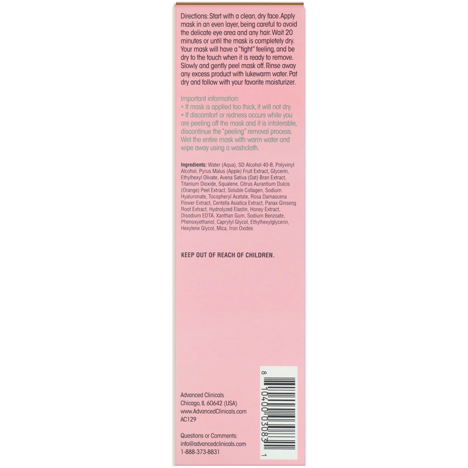 Advanced Clinicals, Collagen + Hyaluronic Peel-Off, Gentle Peel-Off Face Mask, 3.4 fl oz (101 ml) - Imagem 3